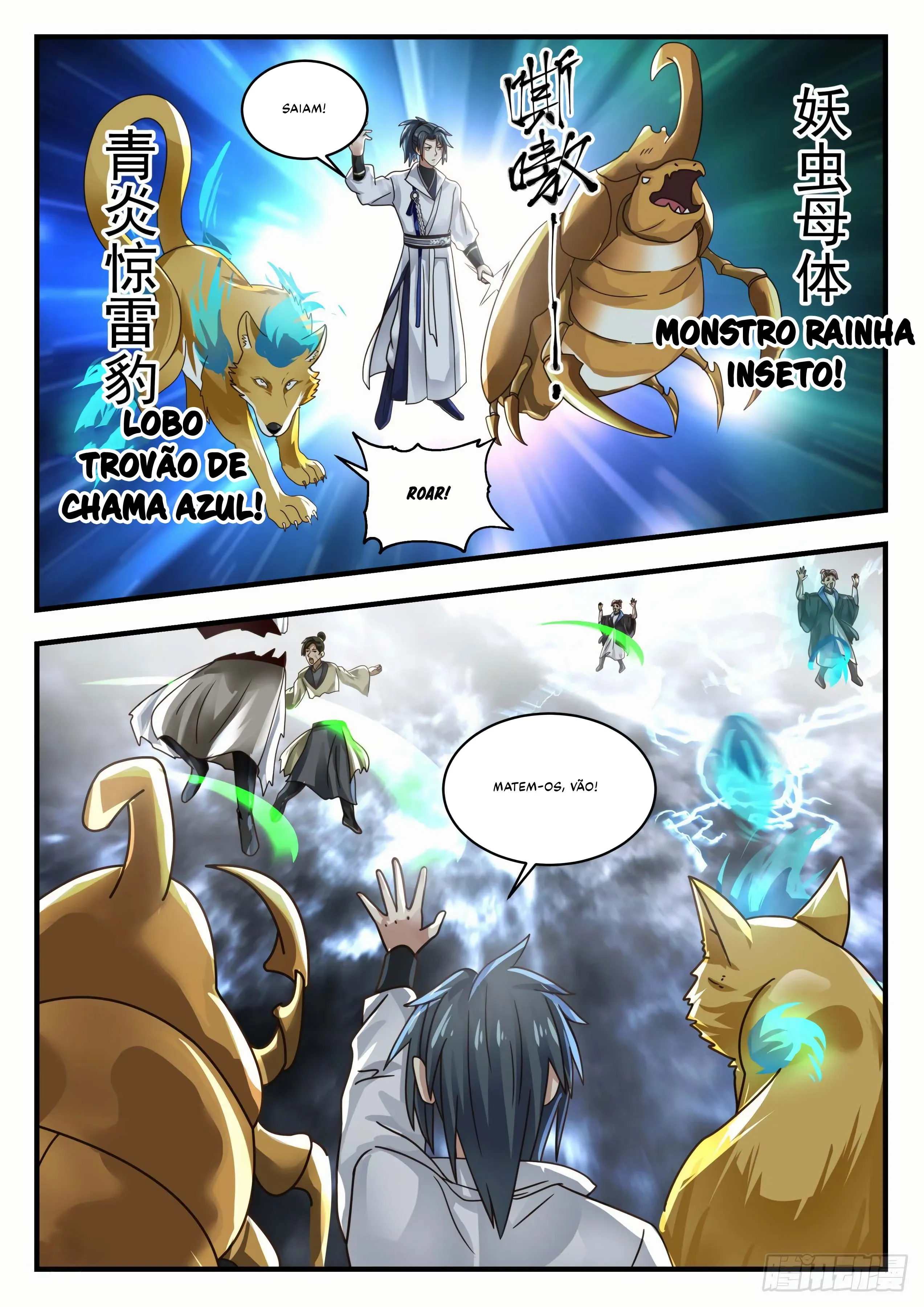 Read Pico Marcial (PT-BR) PT Manga Online