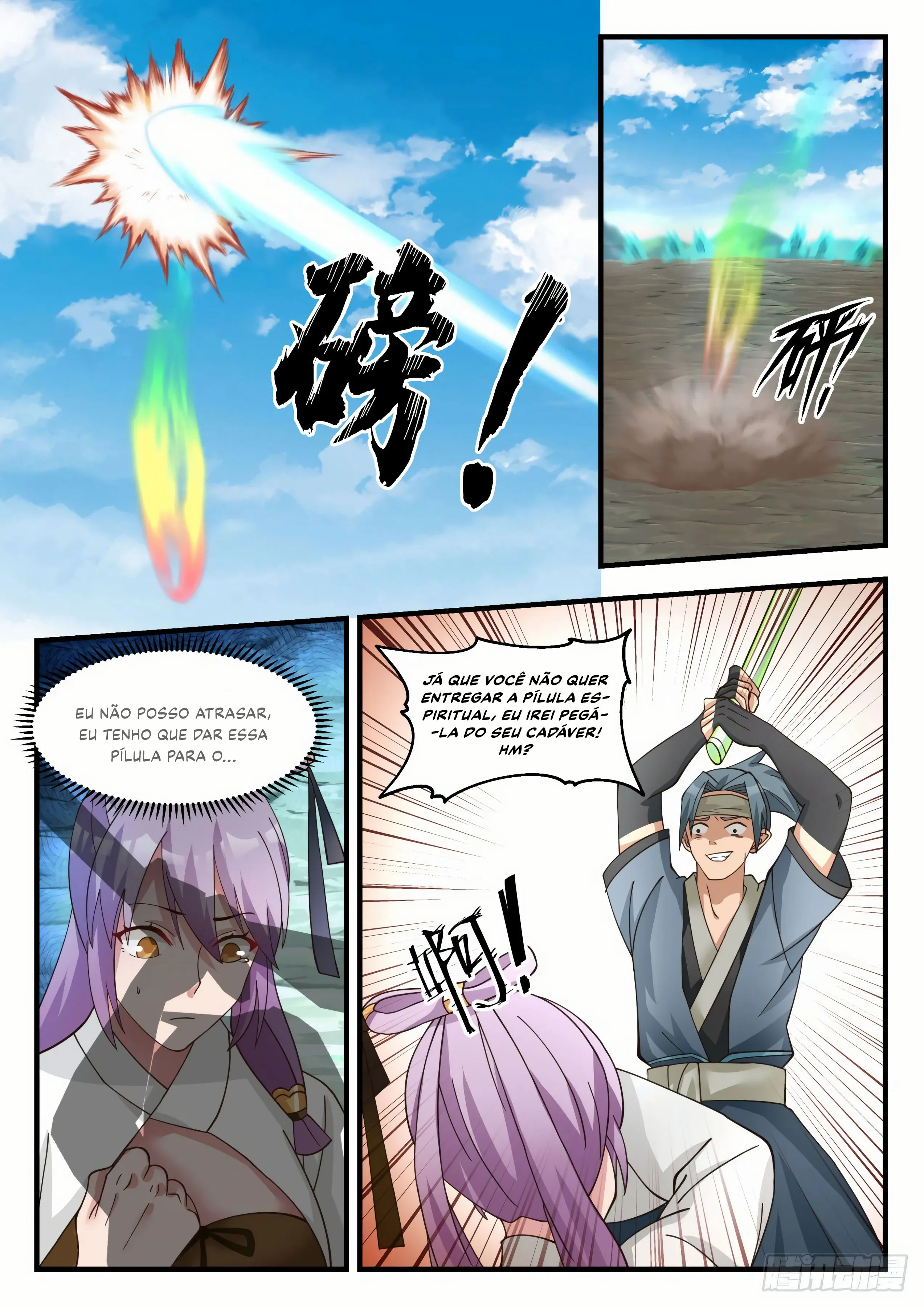 Read Pico Marcial (PT-BR) PT Manga Online