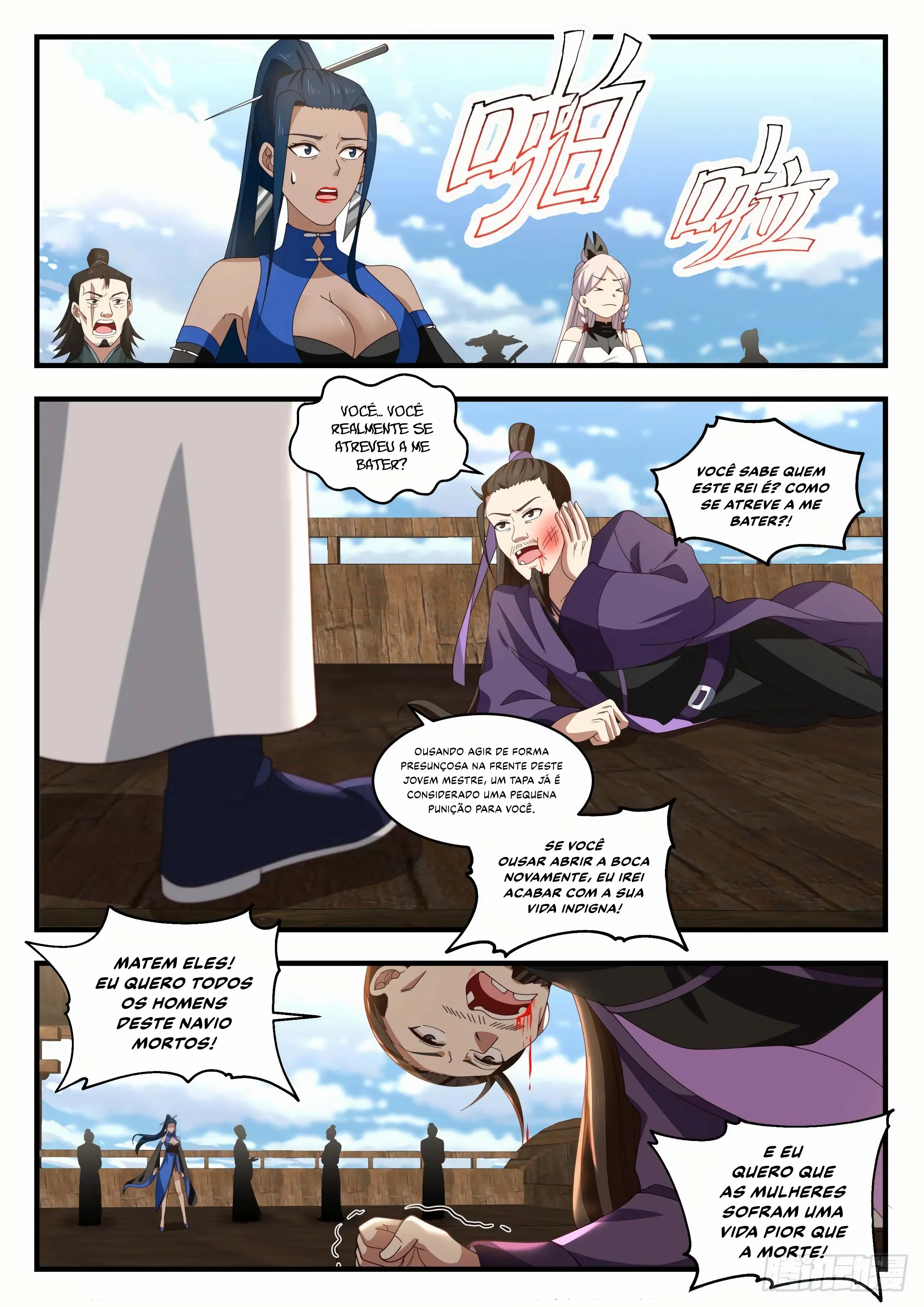 Read Pico Marcial (PT-BR) PT Manga Online