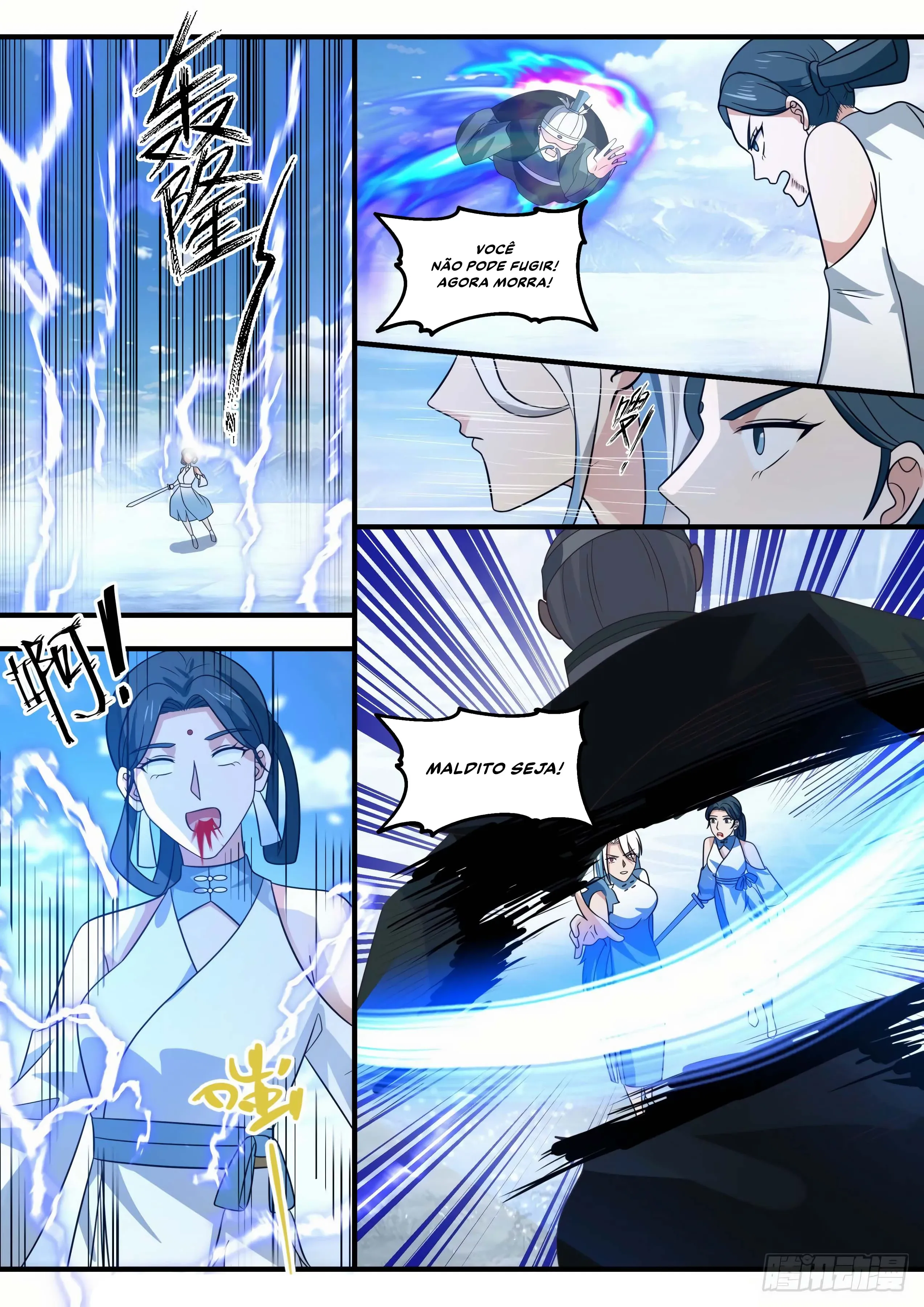 Read Pico Marcial (PT-BR) PT Manga Online