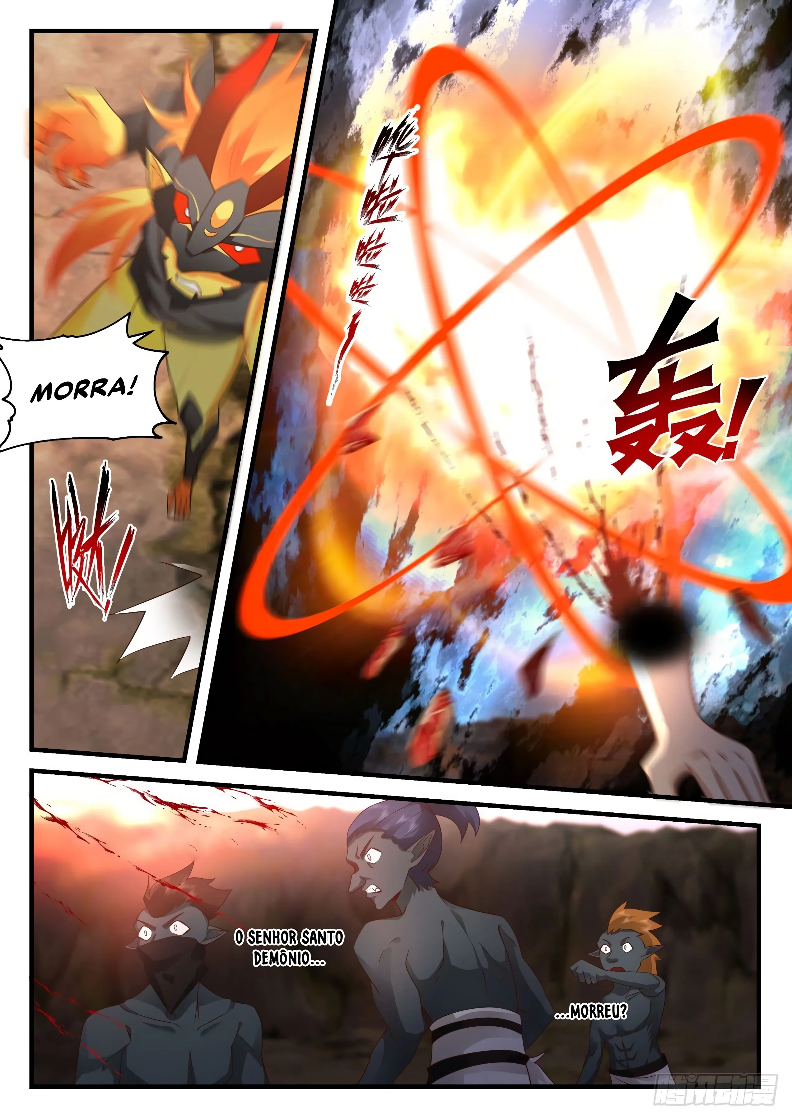 Read Pico Marcial (PT-BR) PT Manga Online
