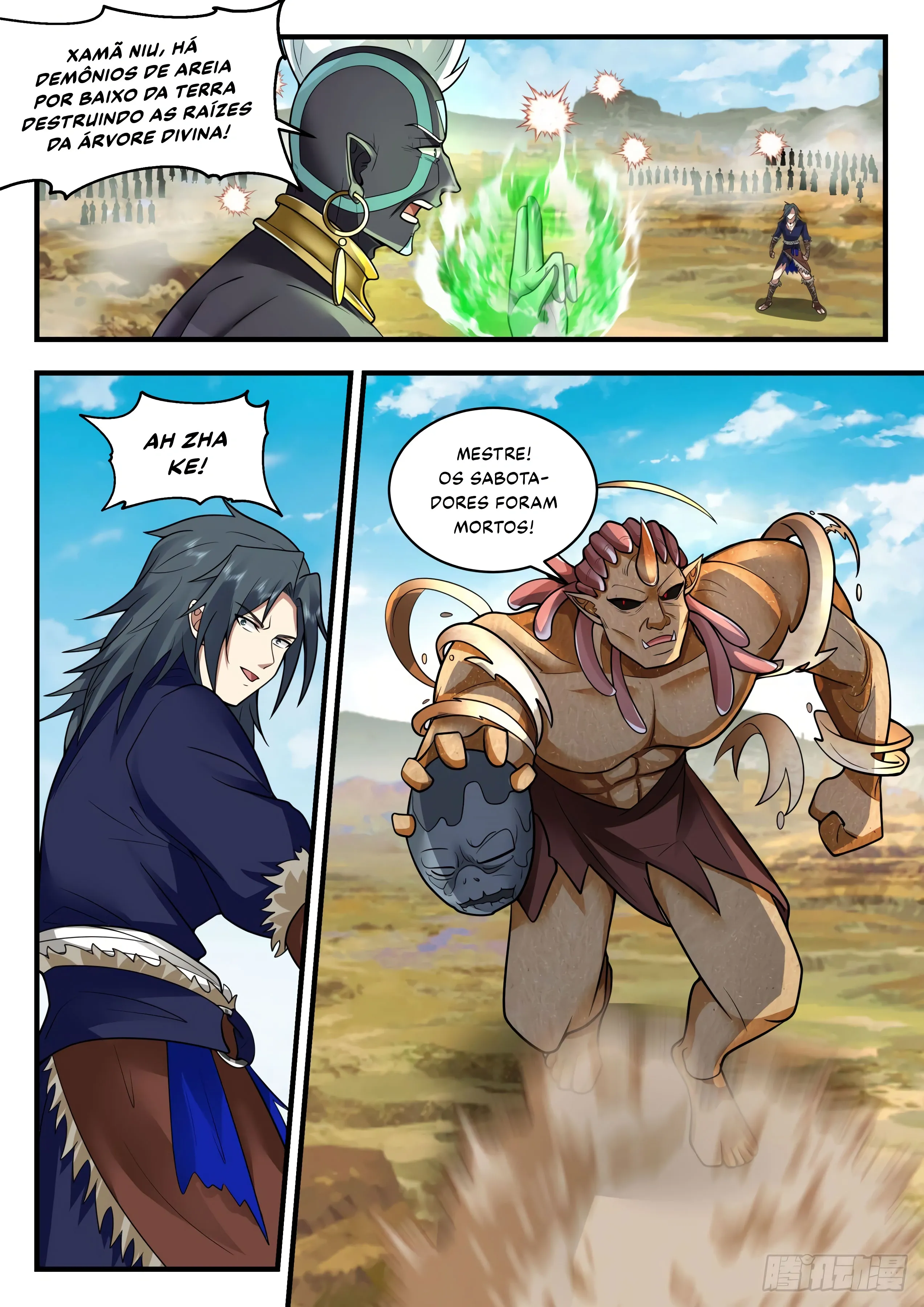 Read Pico Marcial (PT-BR) PT Manga Online