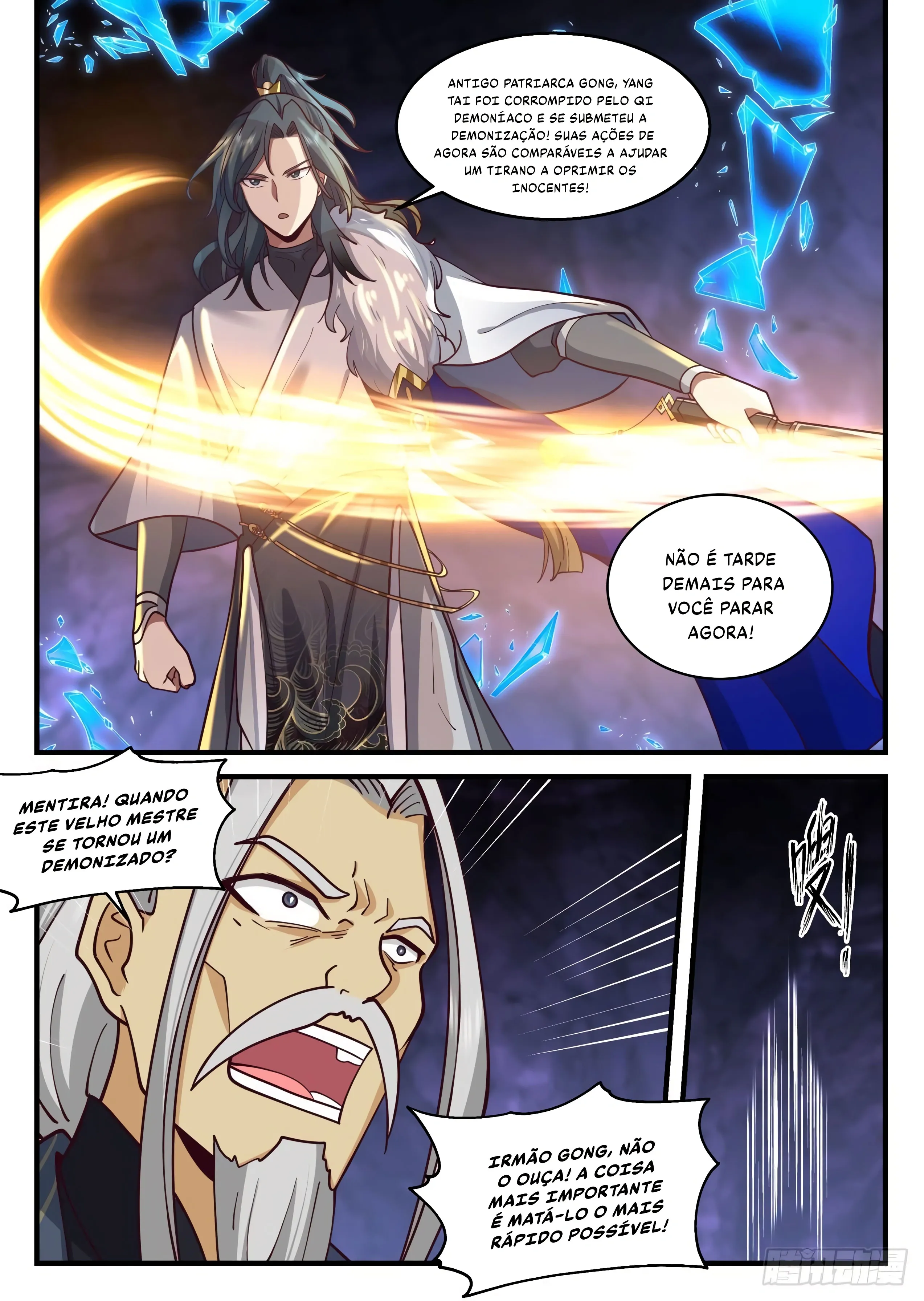 Read Pico Marcial (PT-BR) PT Manga Online
