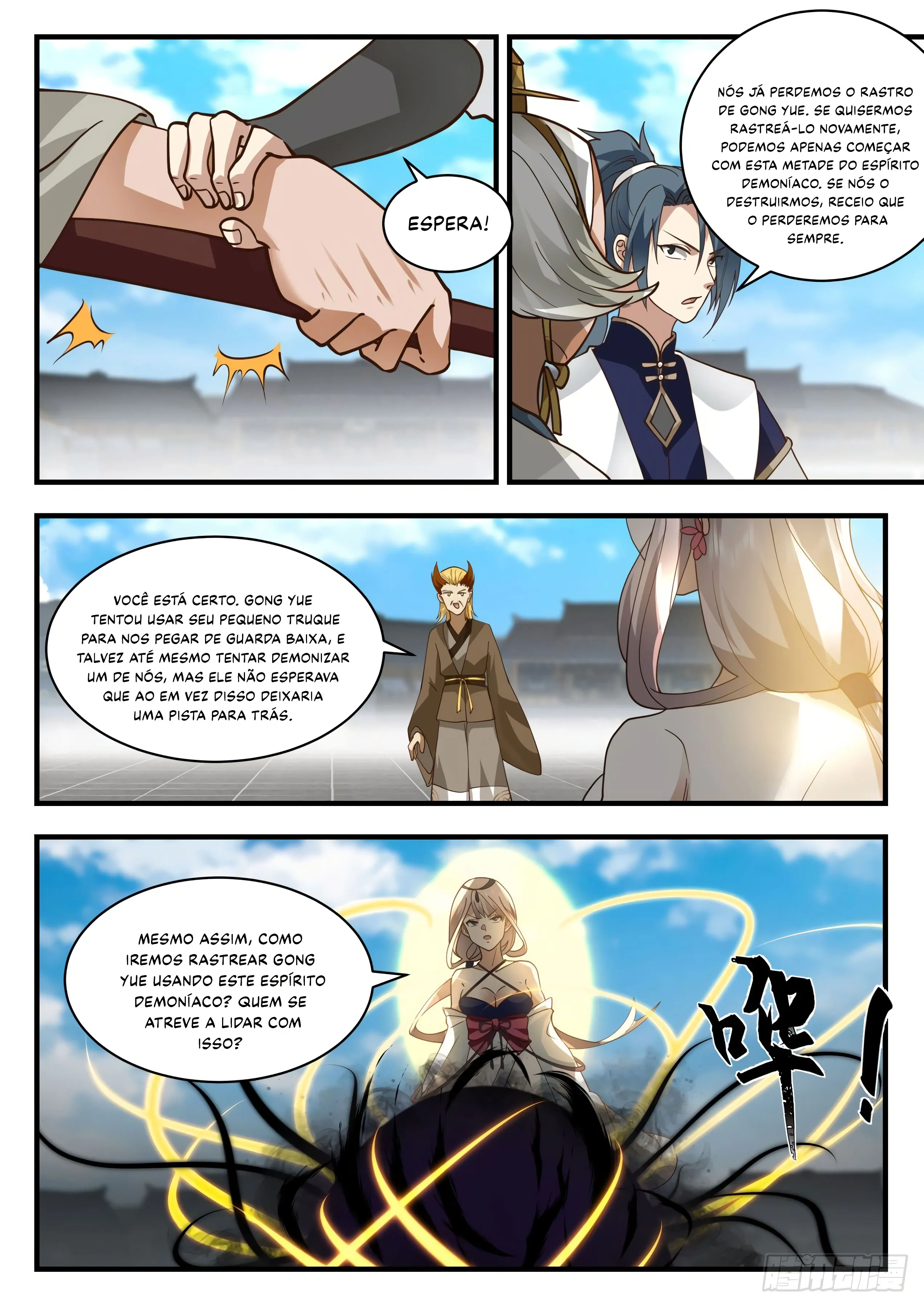 Read Pico Marcial (PT-BR) PT Manga Online