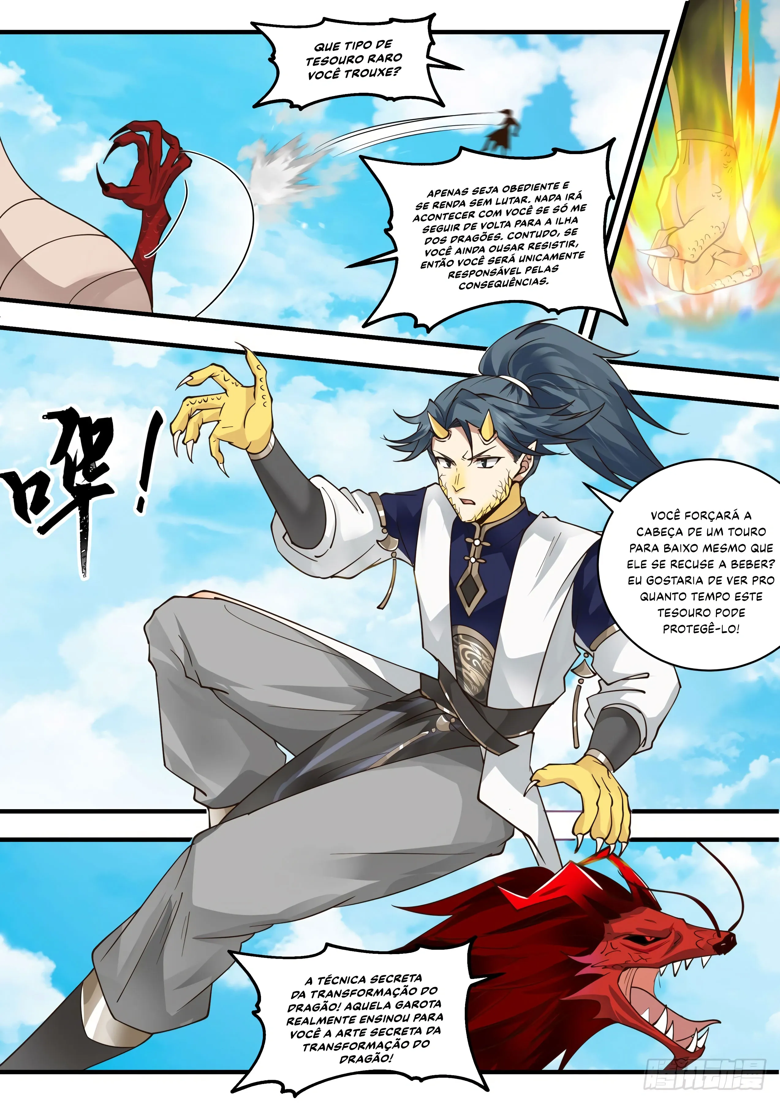Read Pico Marcial (PT-BR) PT Manga Online