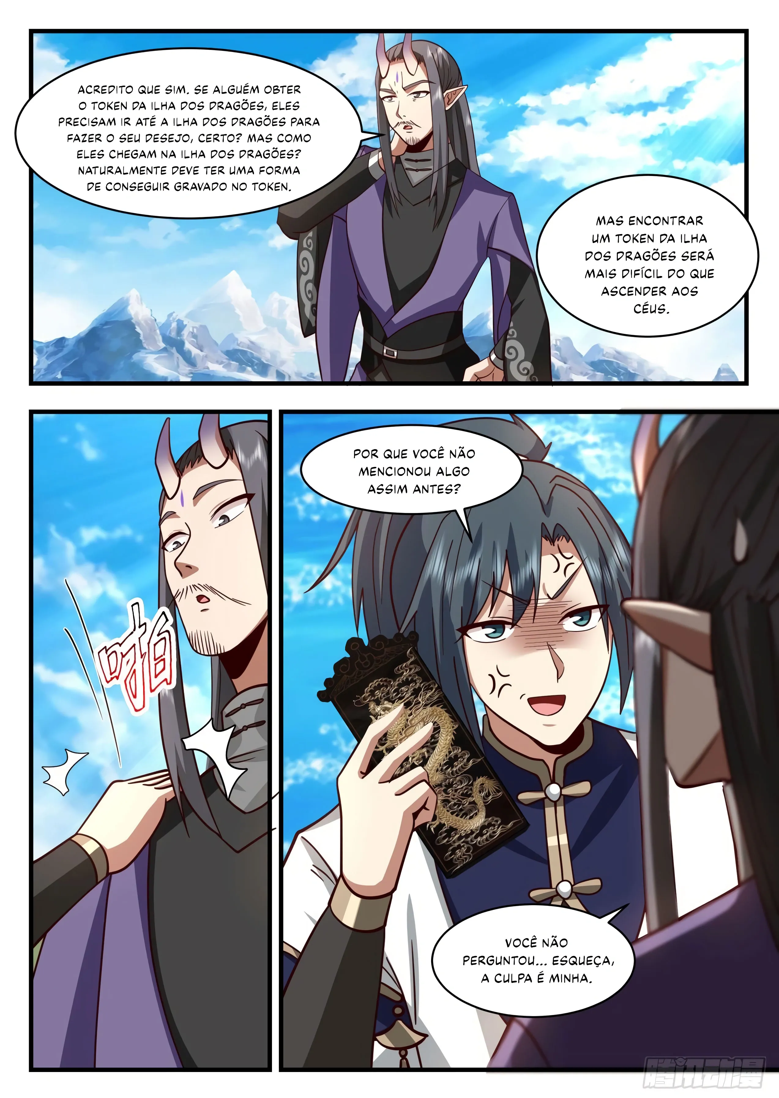 Read Pico Marcial (PT-BR) PT Manga Online