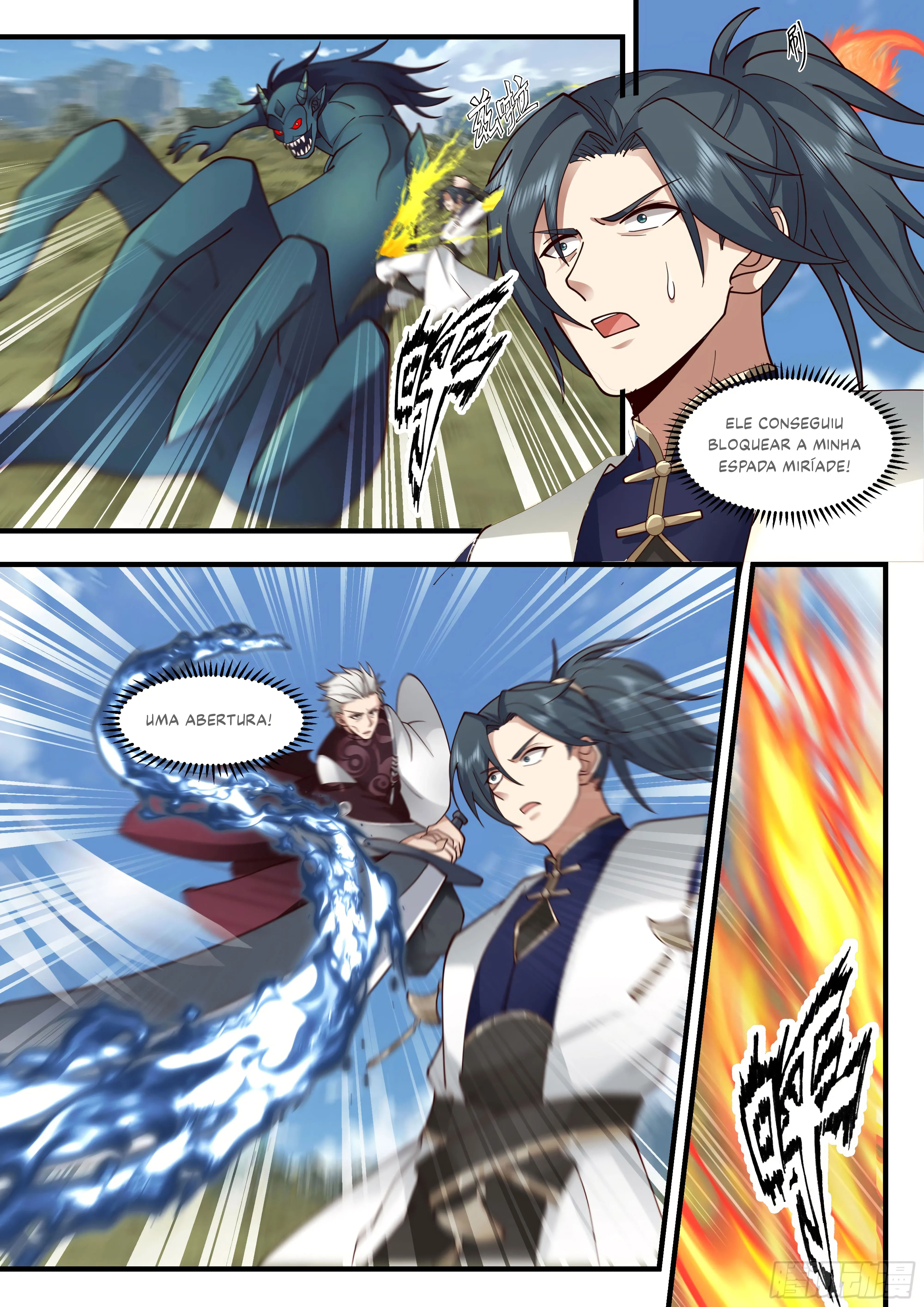 Read Pico Marcial (PT-BR) PT Manga Online