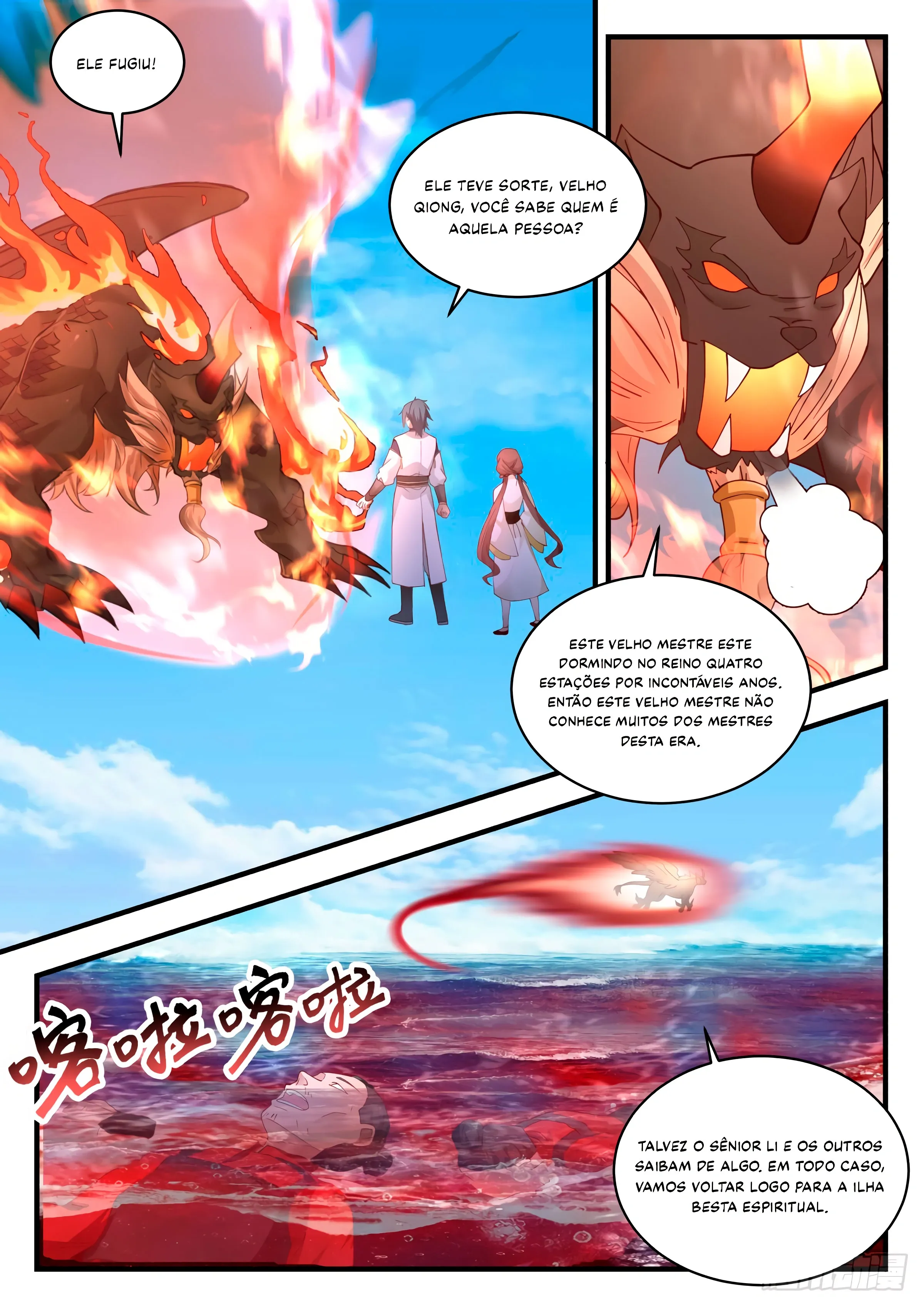 Read Pico Marcial (PT-BR) PT Manga Online