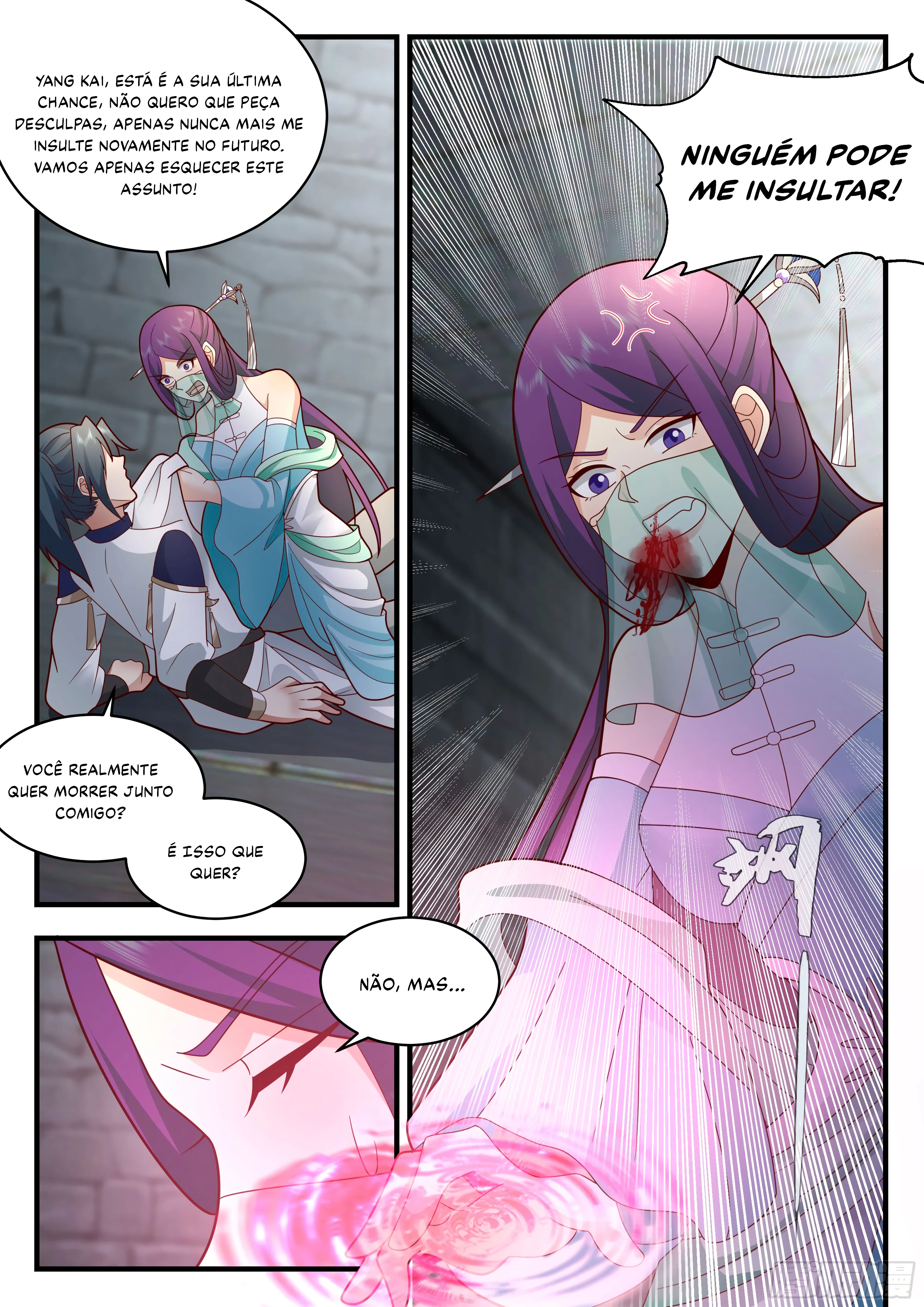 Read Pico Marcial (PT-BR) PT Manga Online