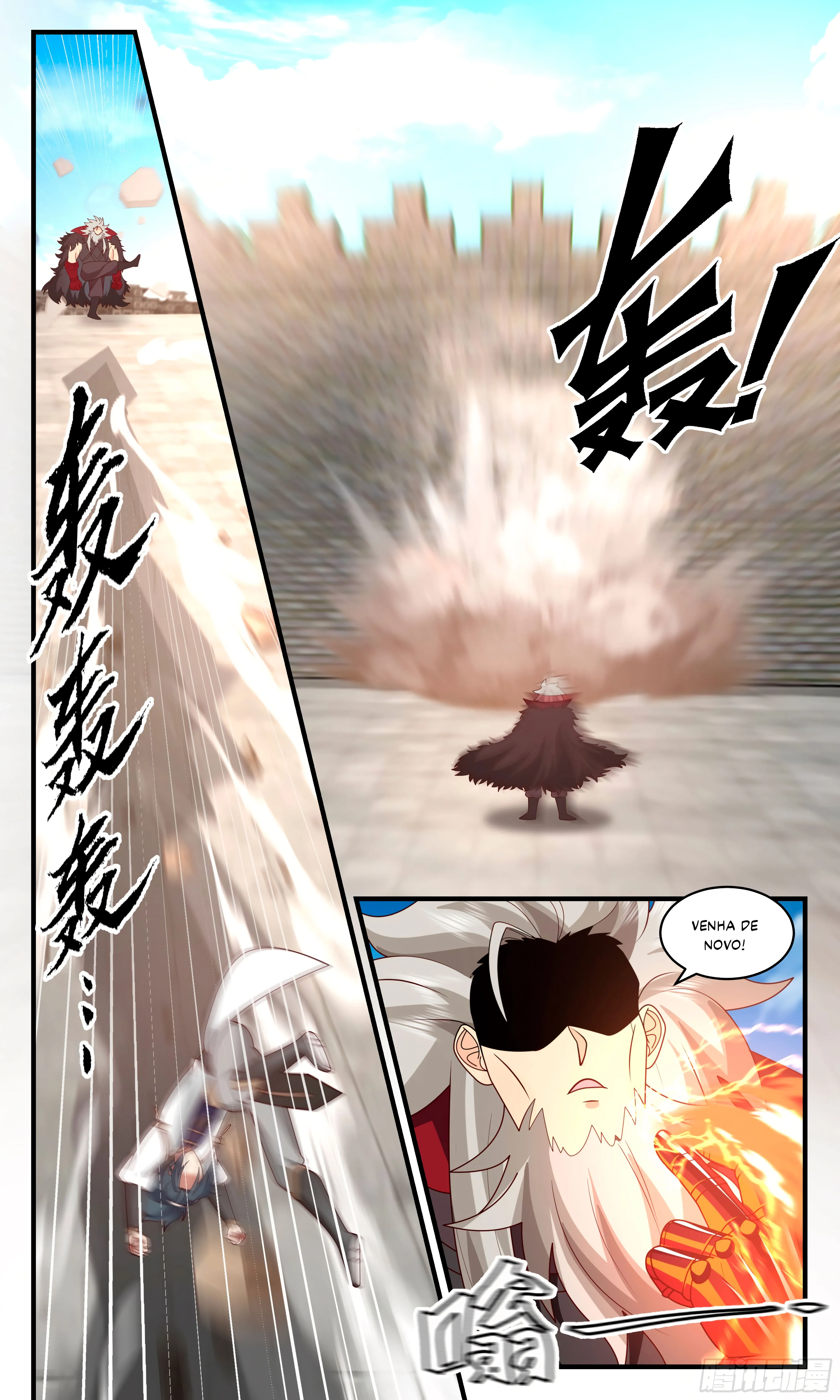 Read Pico Marcial (PT-BR) PT Manga Online