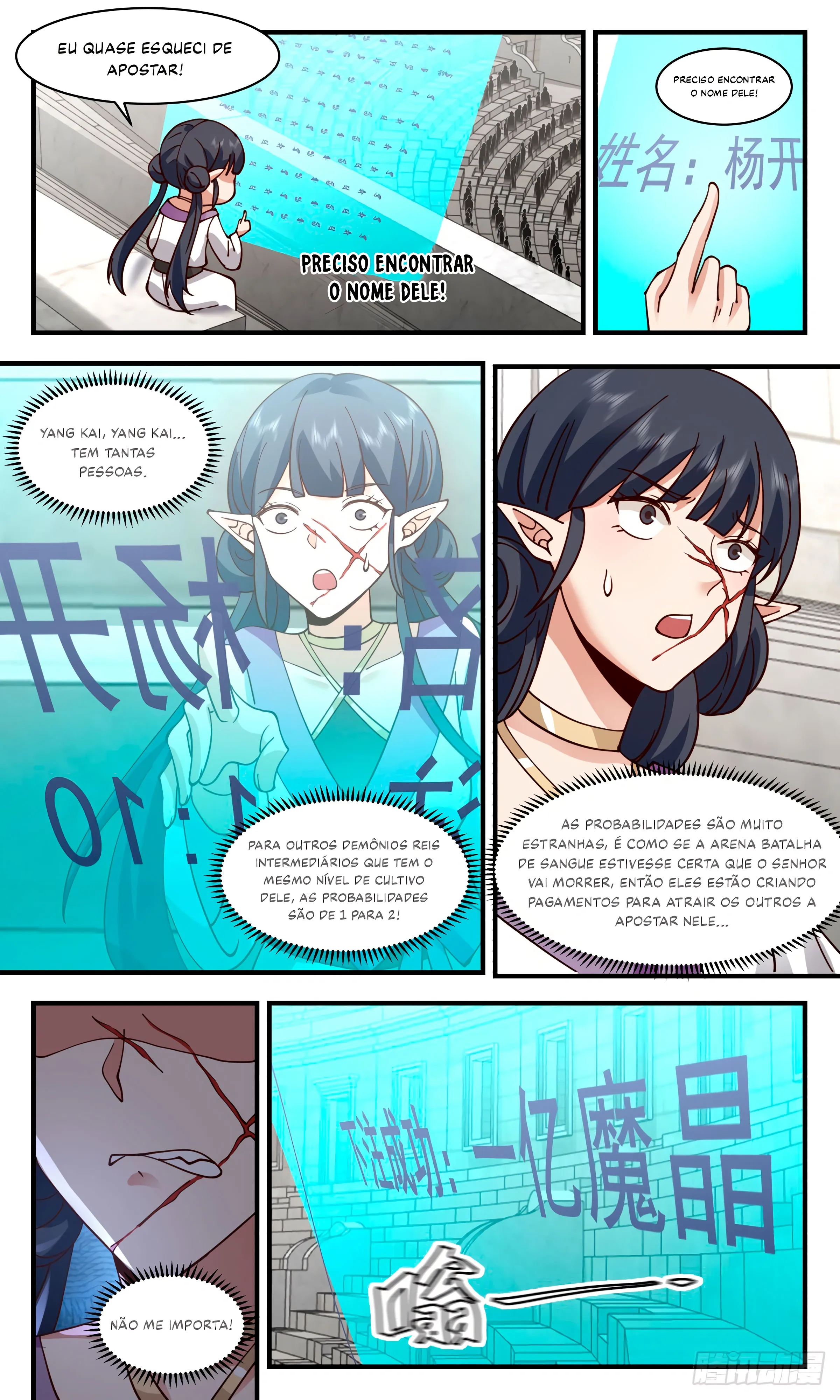 Read Pico Marcial (PT-BR) PT Manga Online