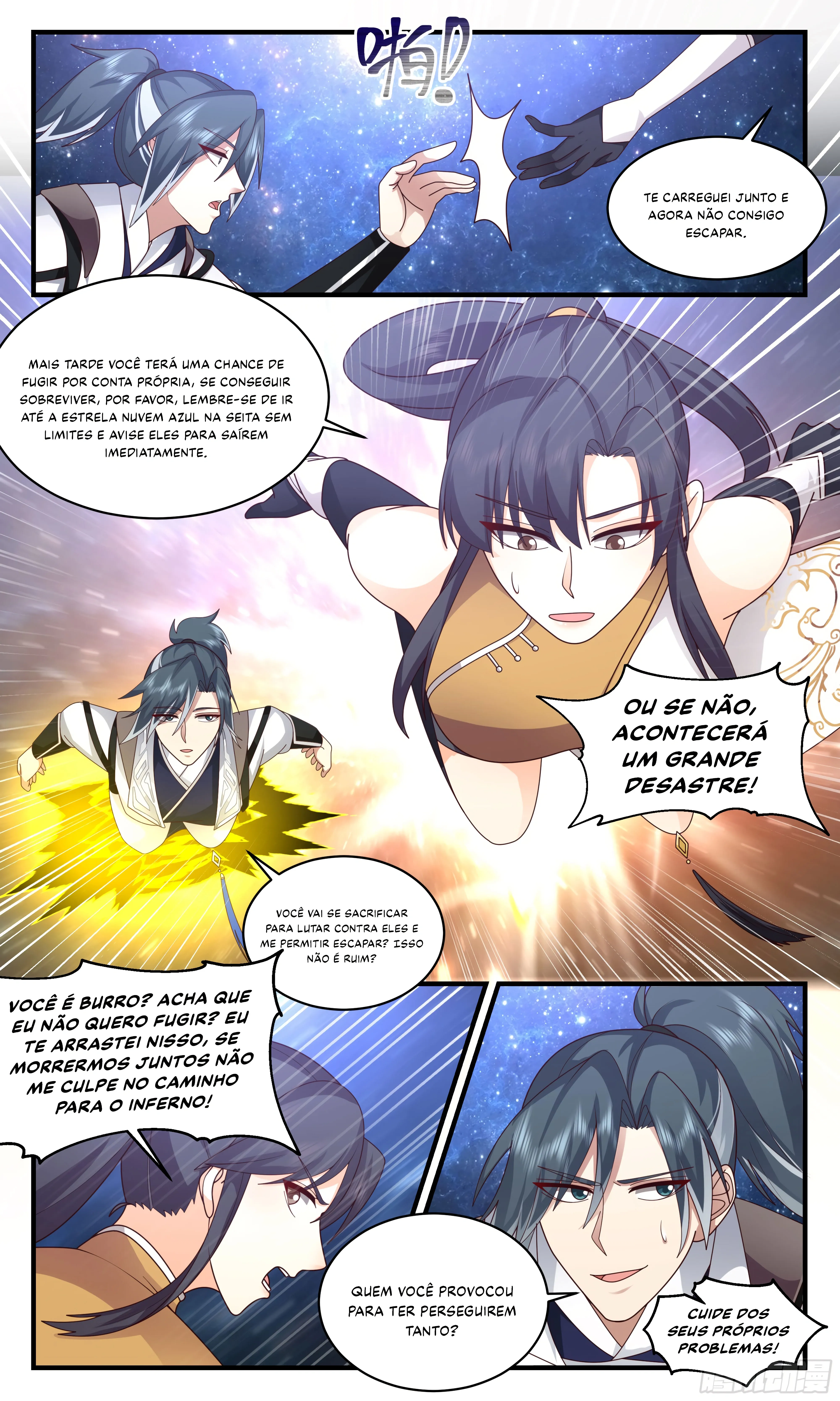 Read Pico Marcial (PT-BR) PT Manga Online