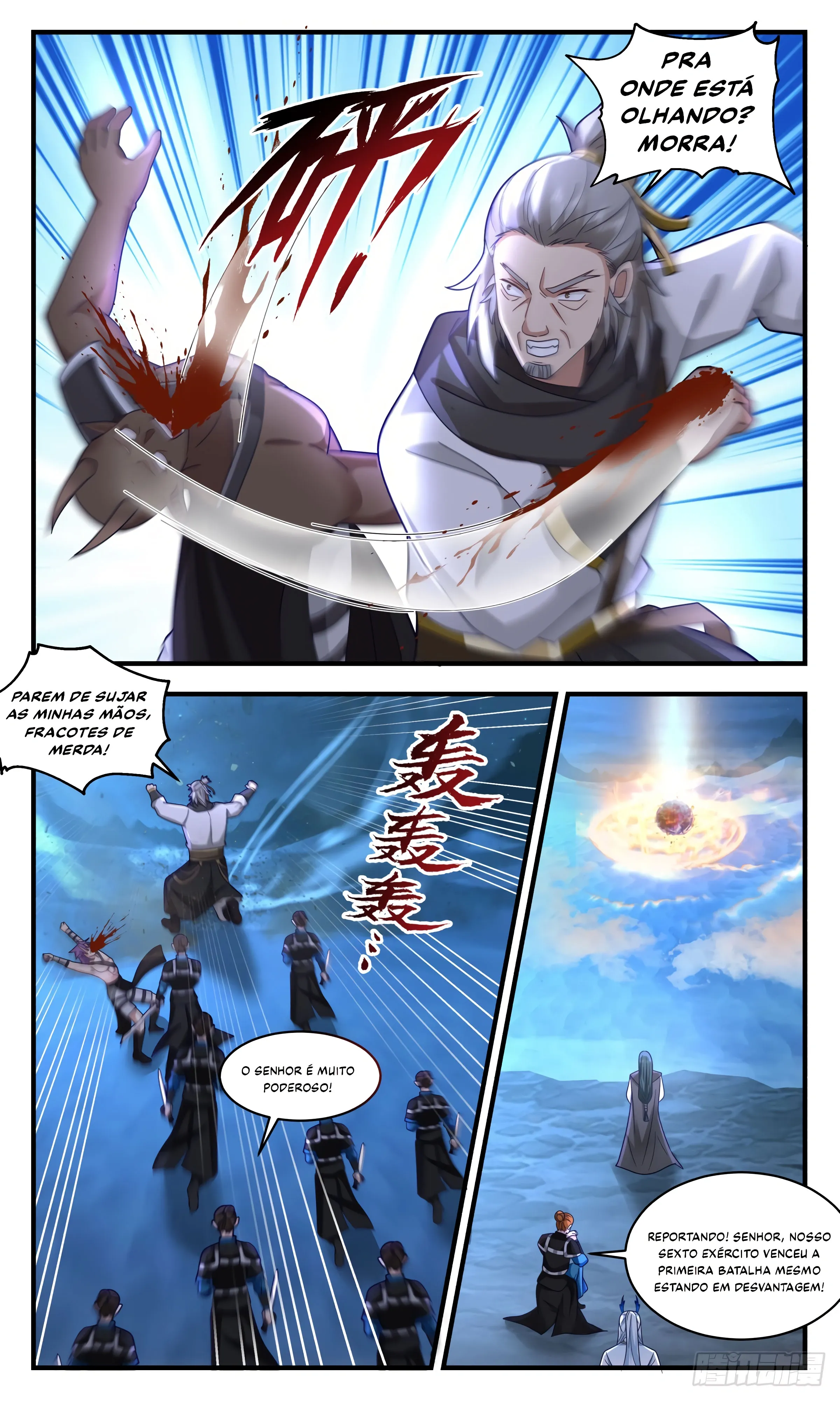 Read Pico Marcial (PT-BR) PT Manga Online