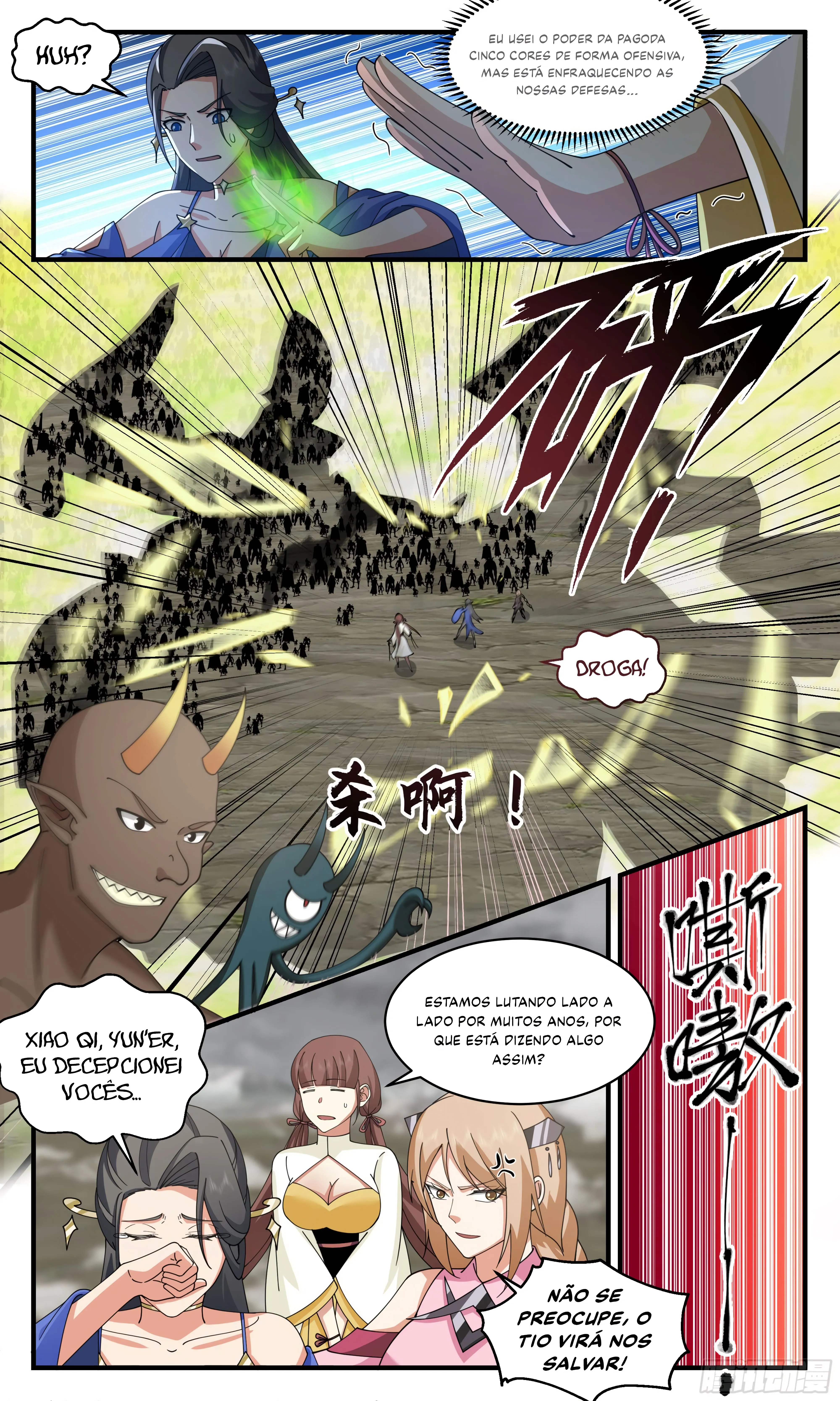 Read Pico Marcial (PT-BR) PT Manga Online