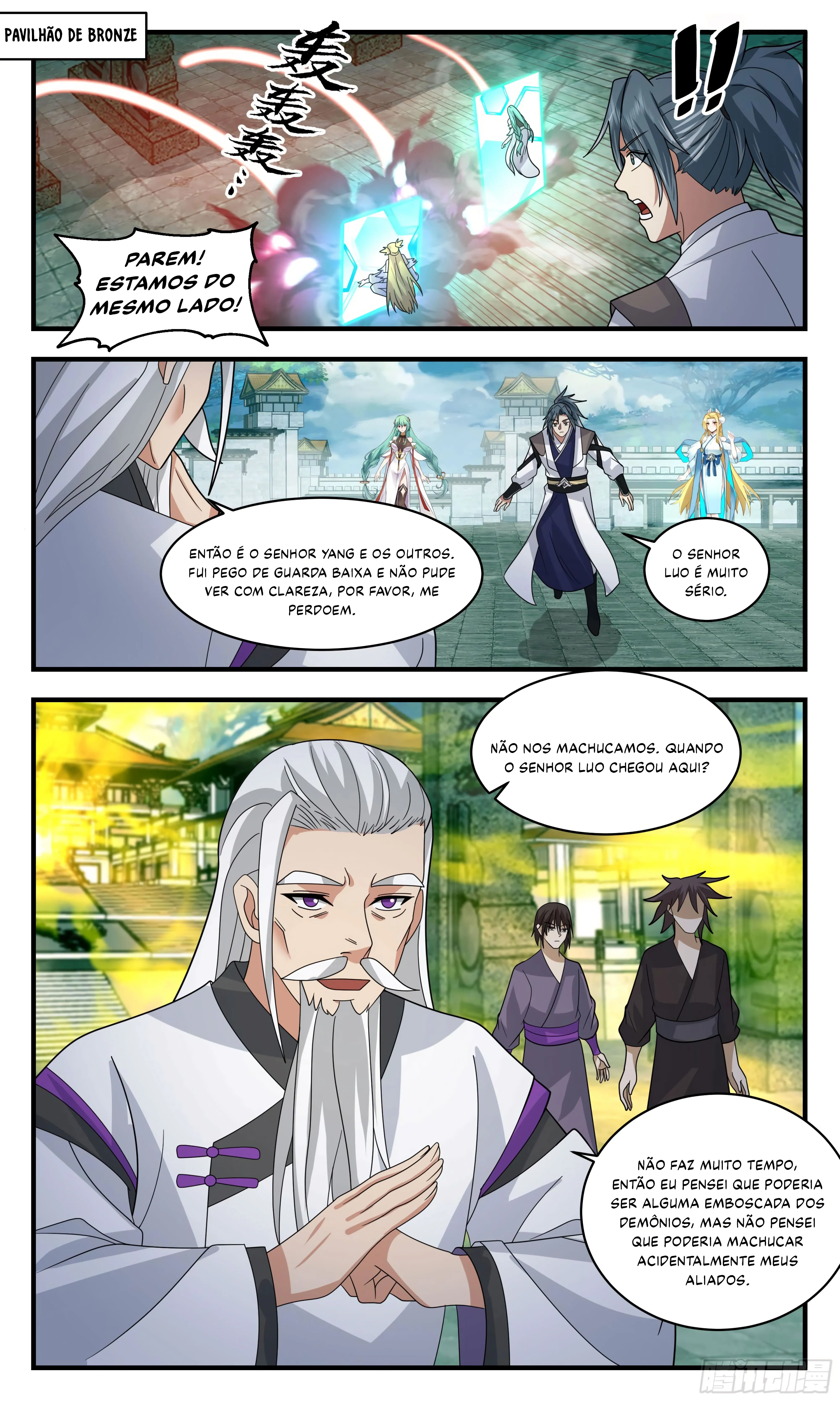 Read Pico Marcial (PT-BR) PT Manga Online