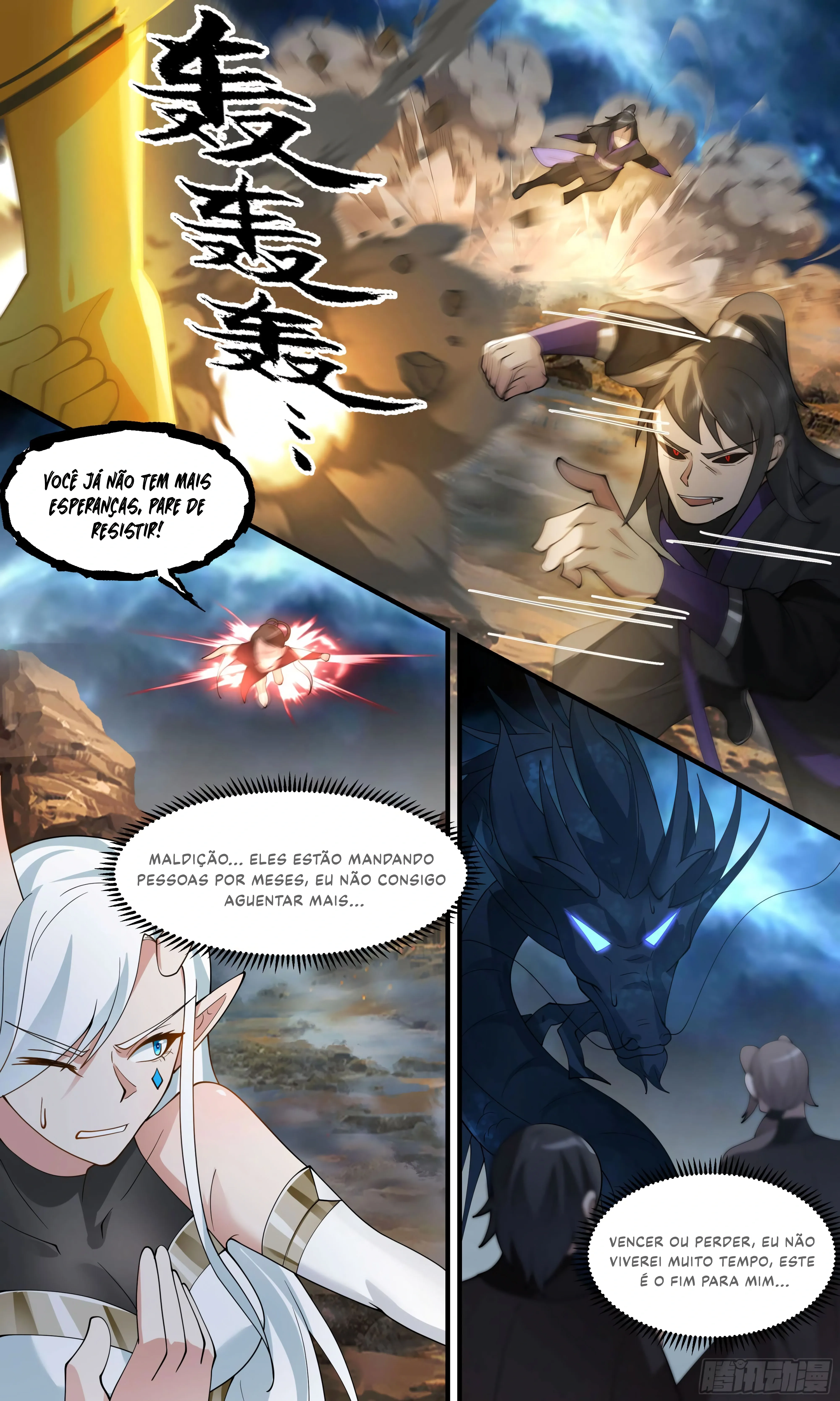 Read Pico Marcial (PT-BR) PT Manga Online