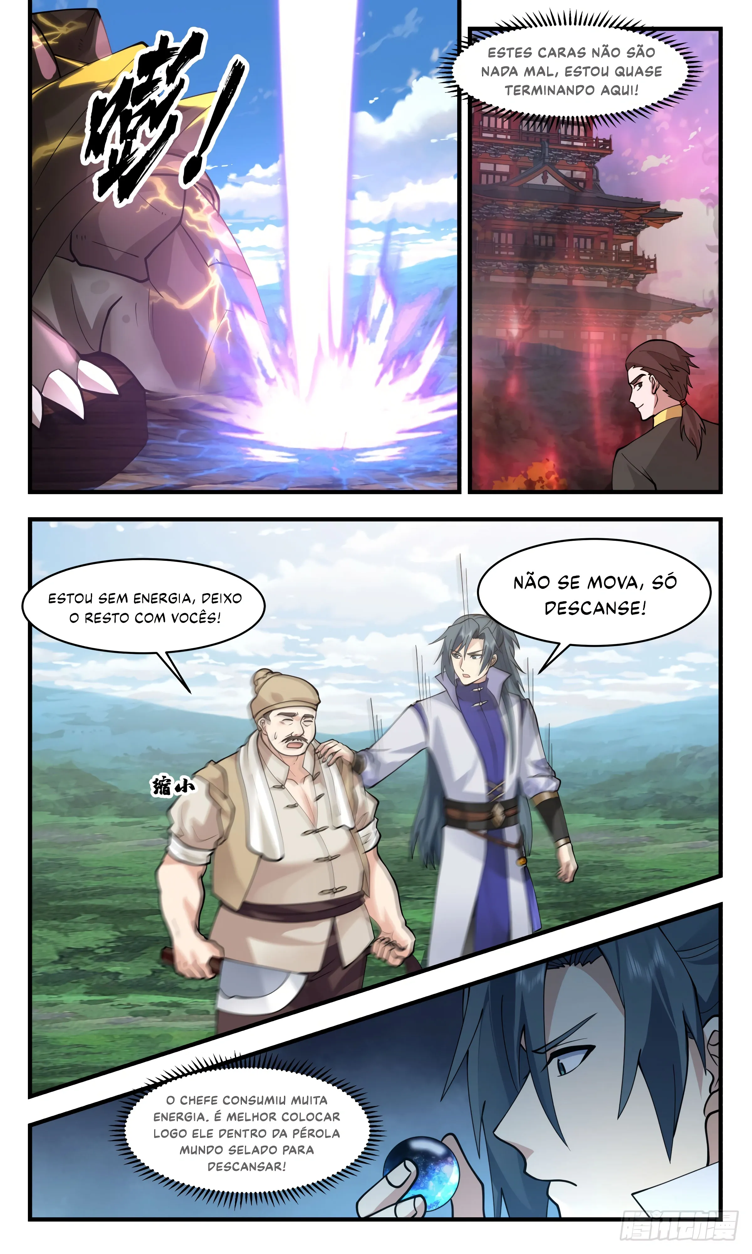 Read Pico Marcial (PT-BR) PT Manga Online