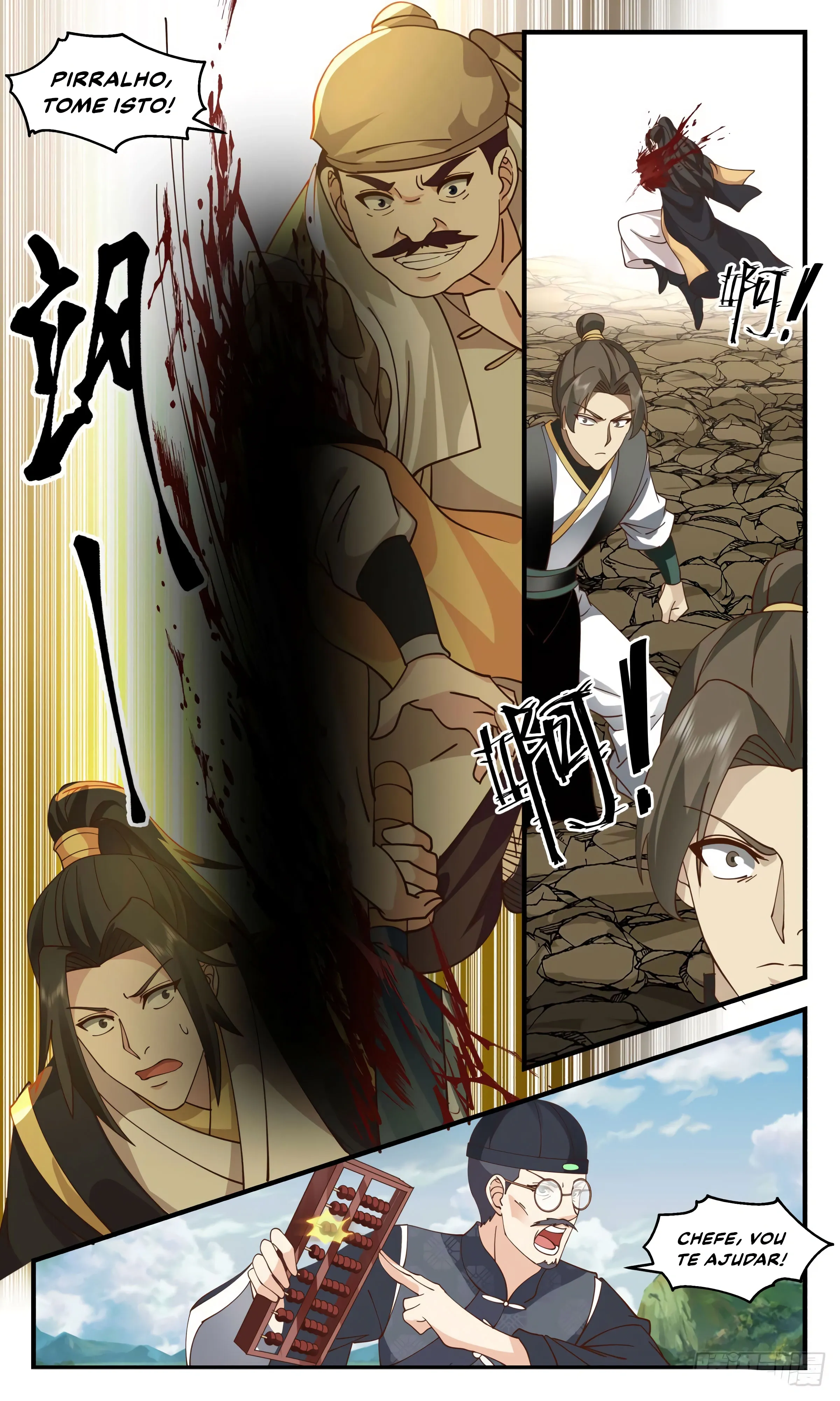 Read Pico Marcial (PT-BR) PT Manga Online