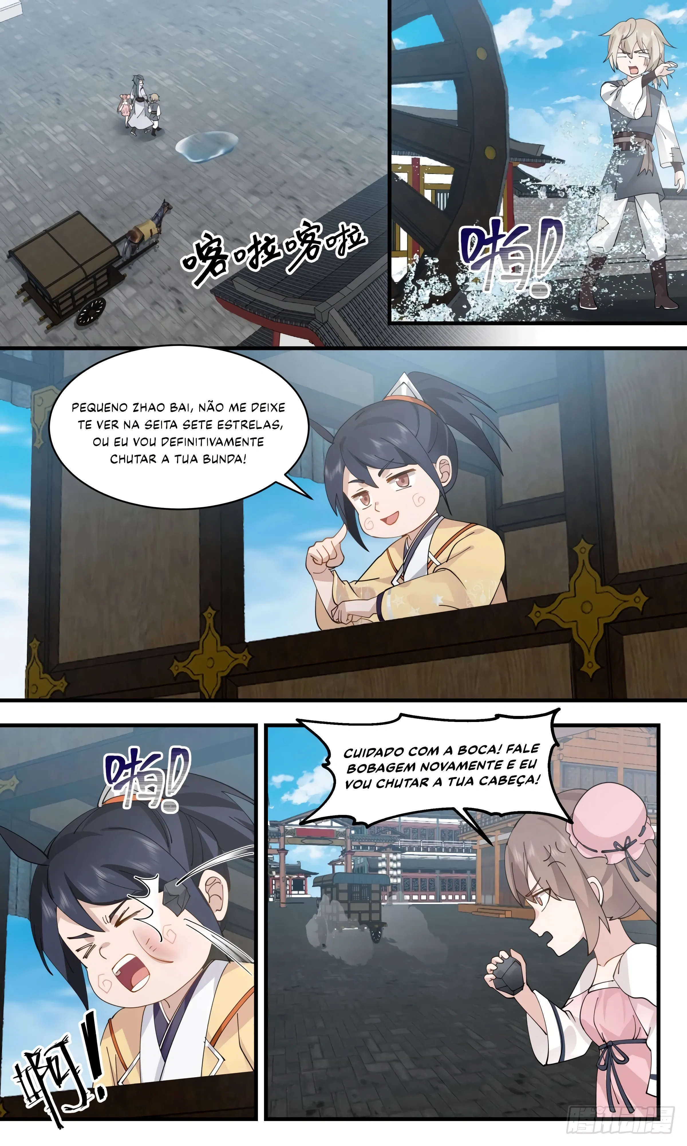 Read Pico Marcial (PT-BR) PT Manga Online