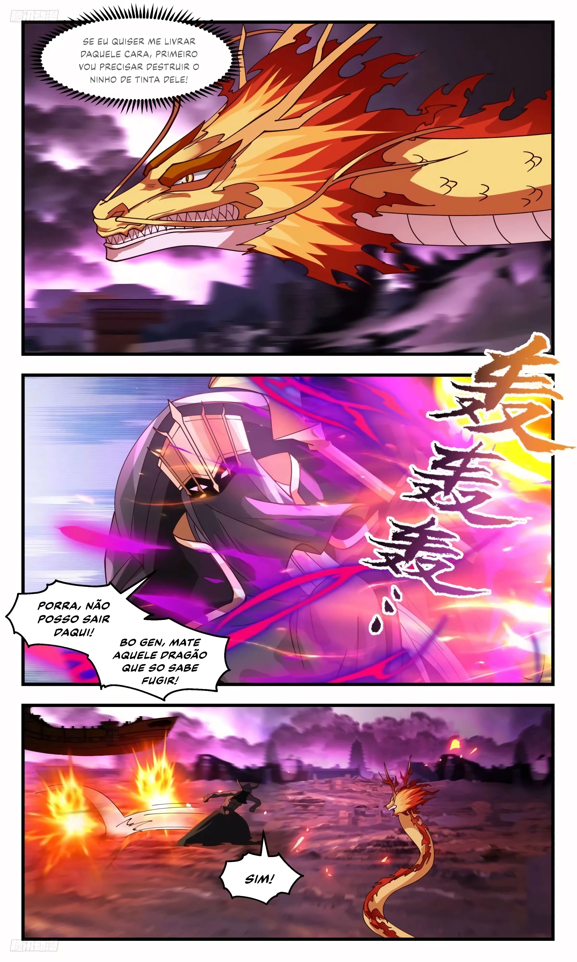 Read Pico Marcial (PT-BR) PT Manga Online