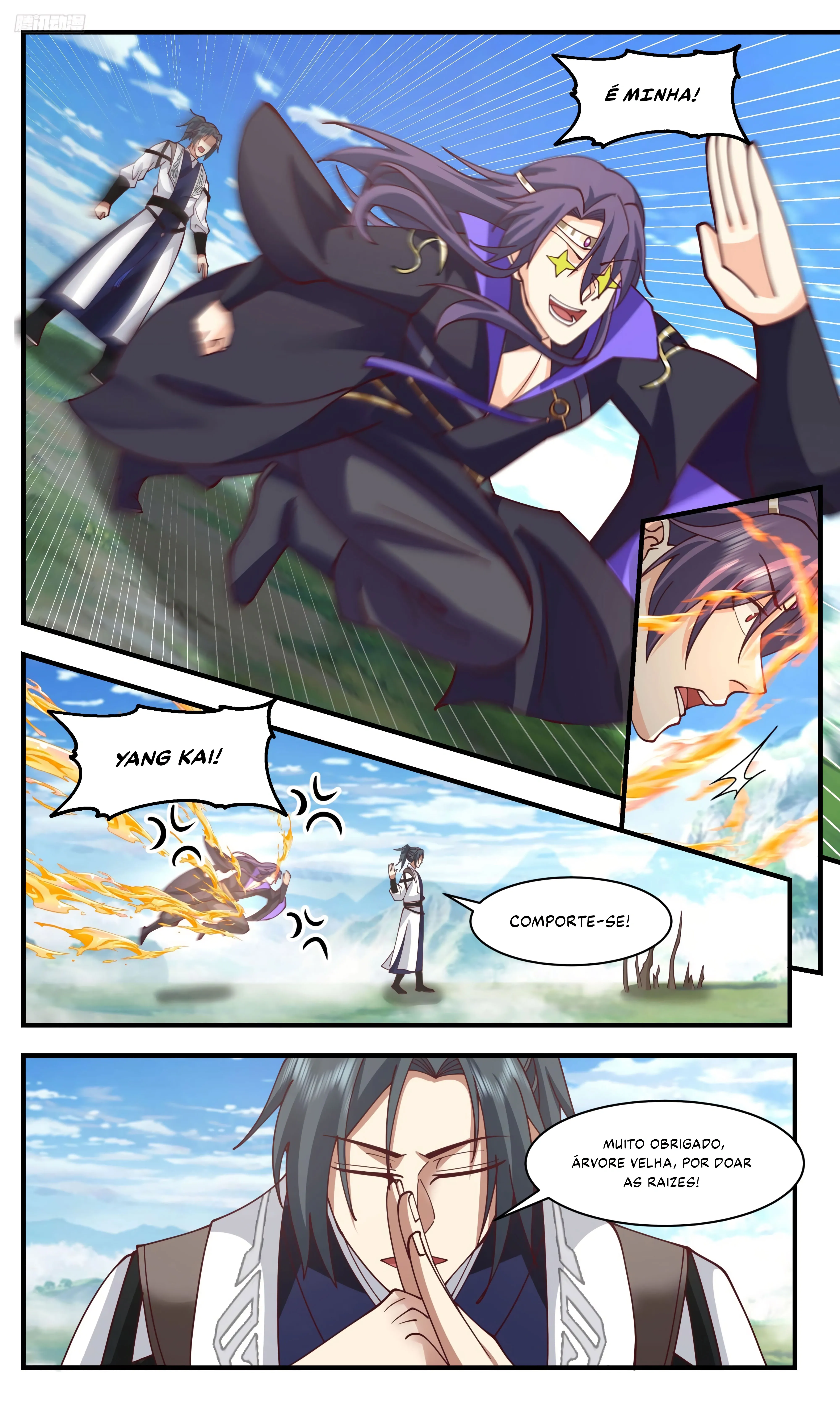 Read Pico Marcial (PT-BR) PT Manga Online