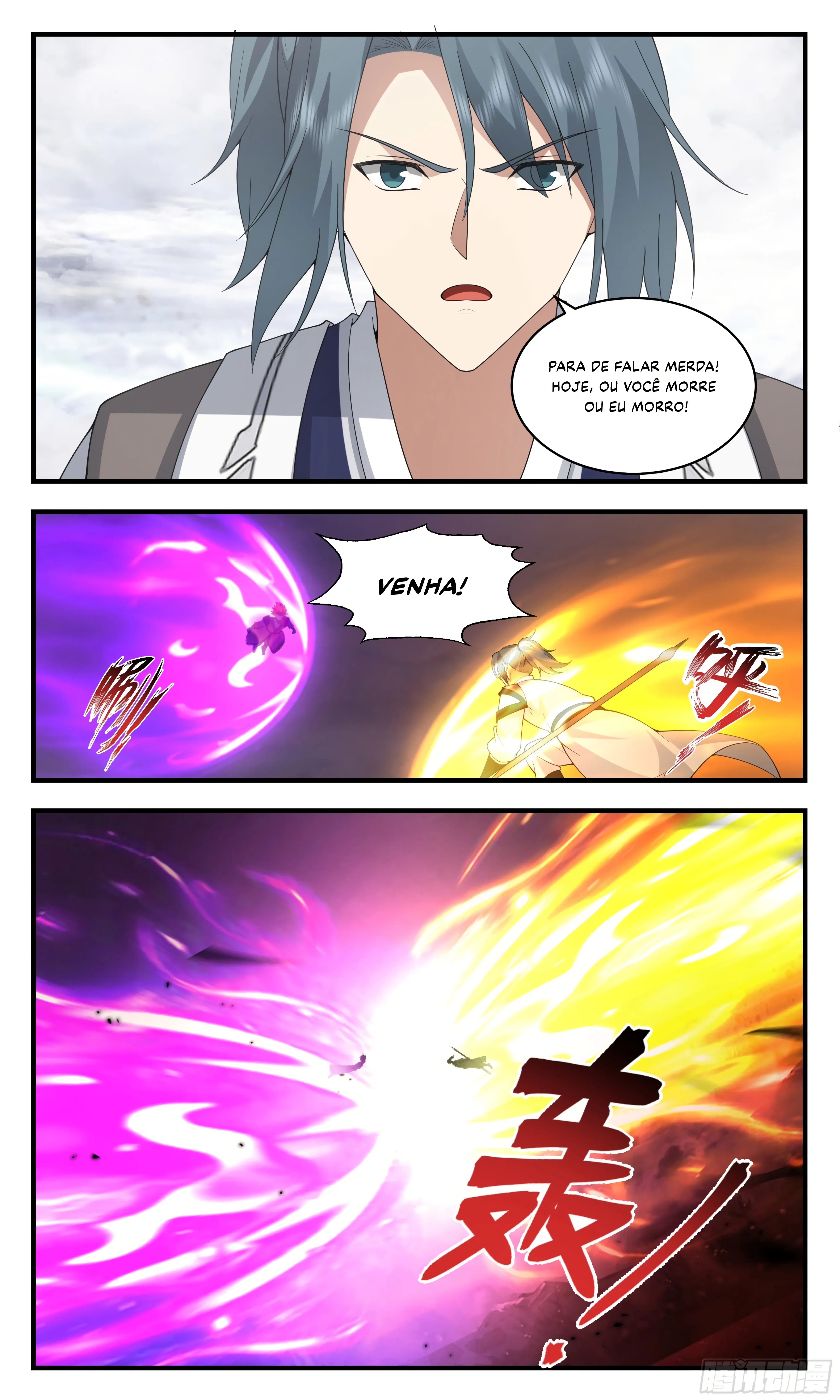 Read Pico Marcial (PT-BR) PT Manga Online