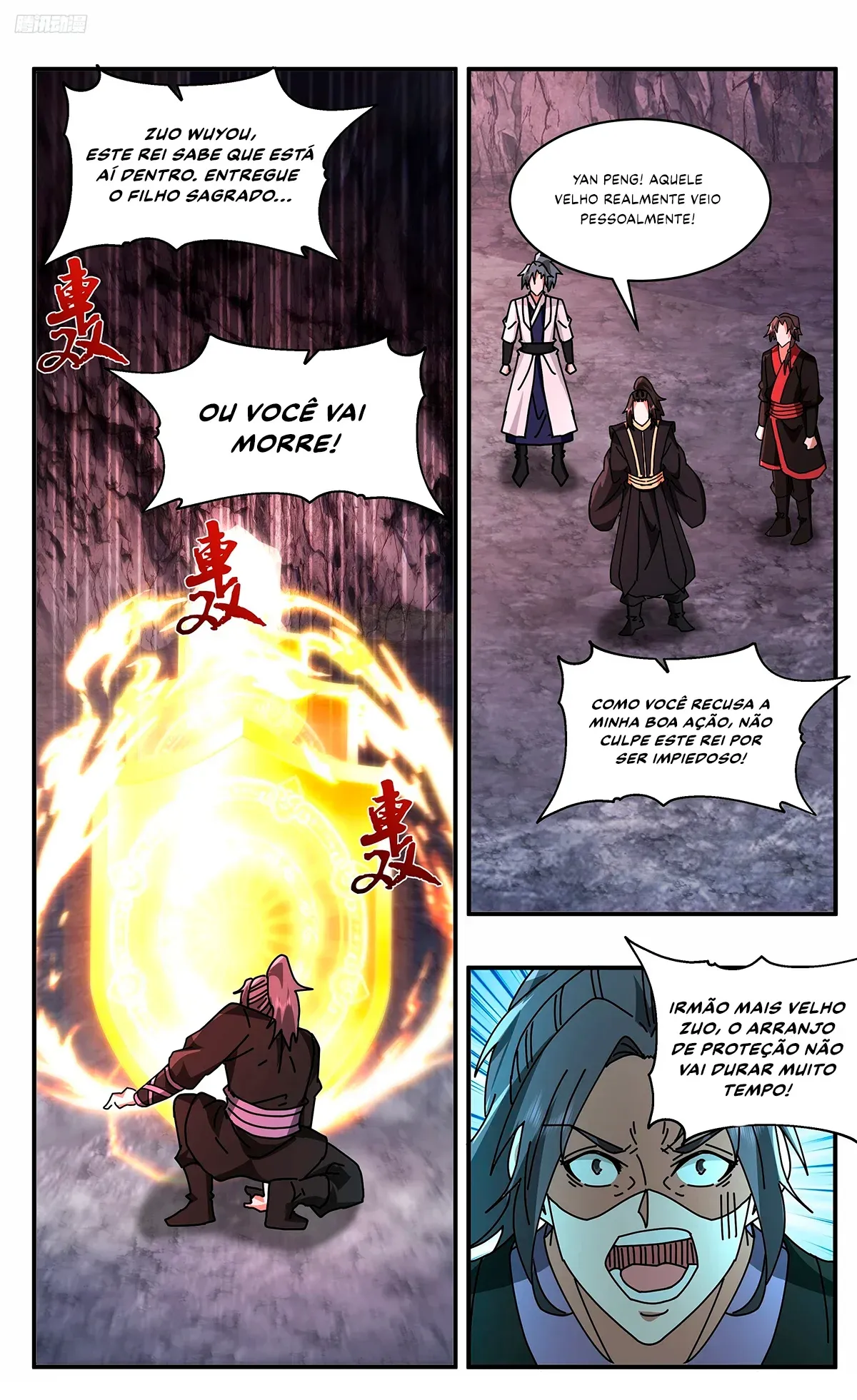 Read Pico Marcial (PT-BR) PT Manga Online