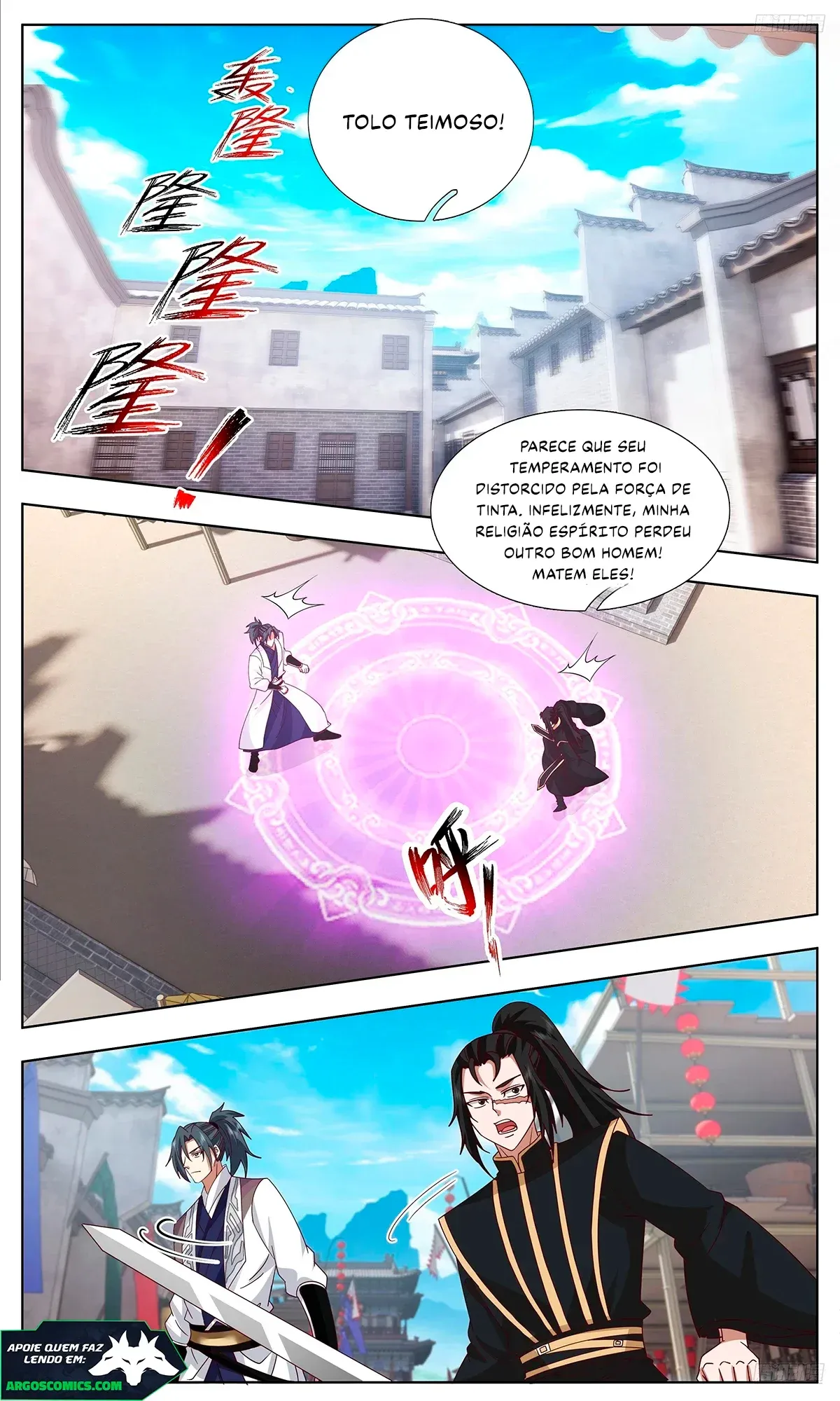 Read Pico Marcial (PT-BR) PT Manga Online