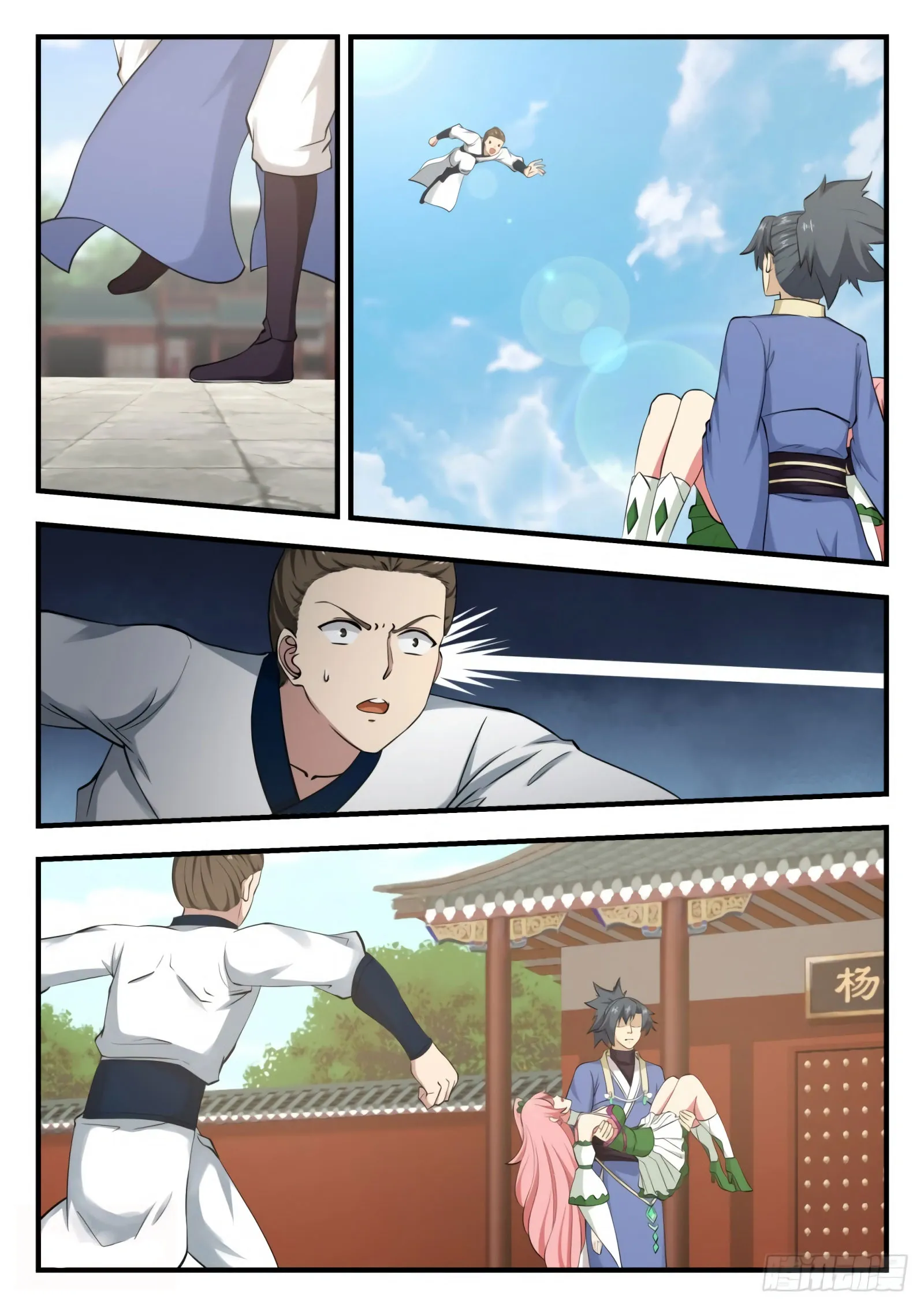 Read Pico Marcial (PT-BR) PT Manga Online