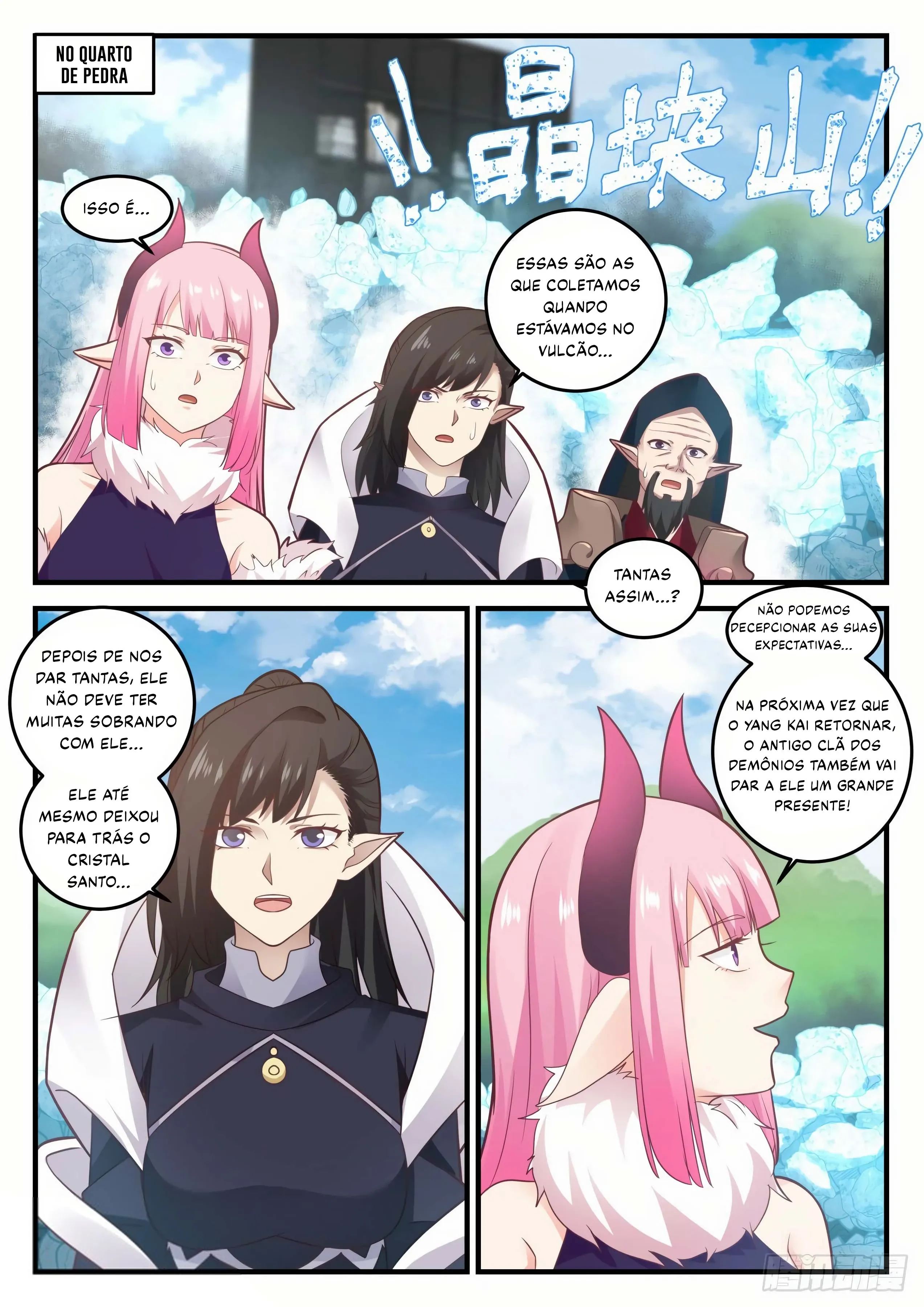 Read Pico Marcial (PT-BR) PT Manga Online