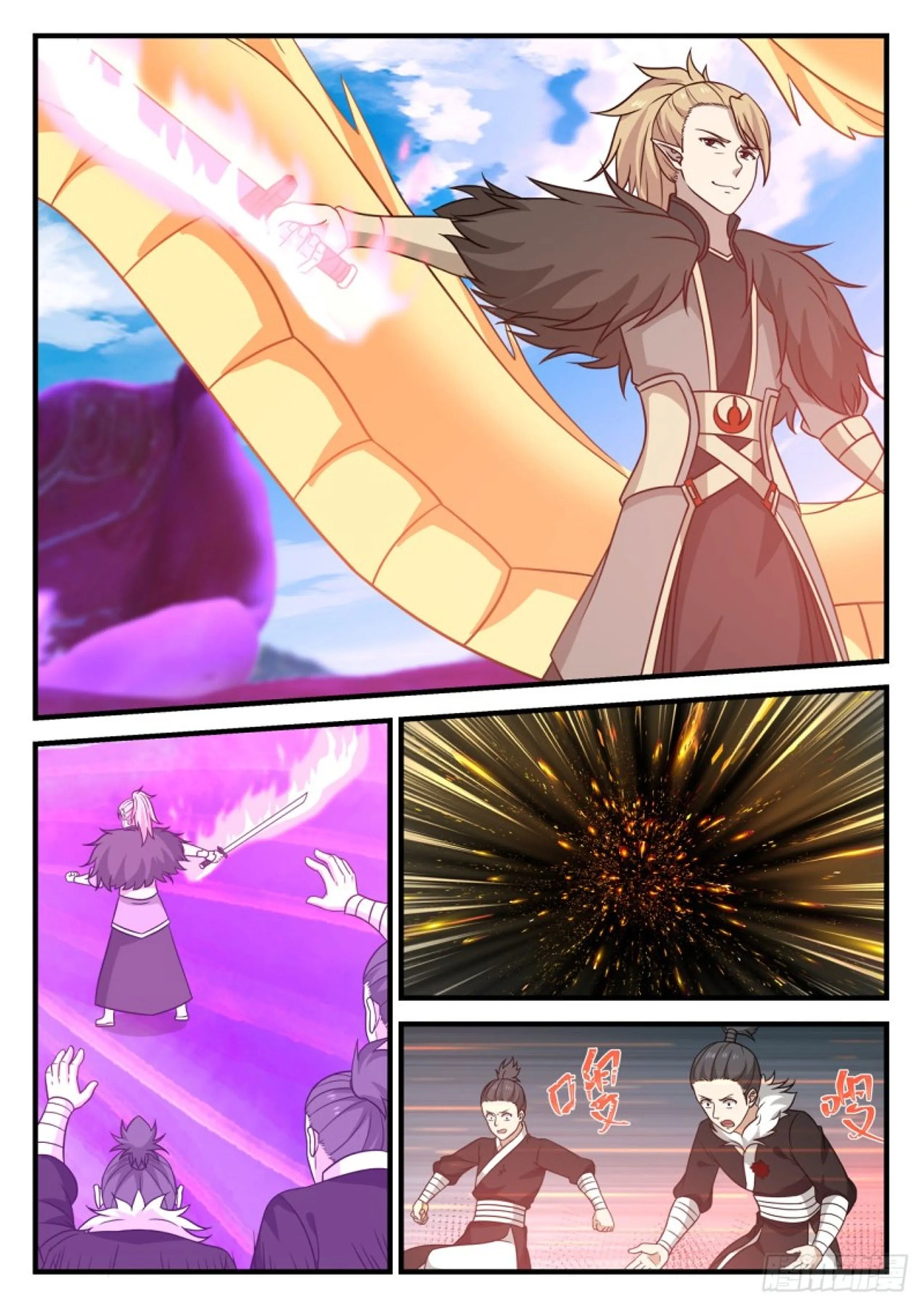Read Pico Marcial (PT-BR) PT Manga Online