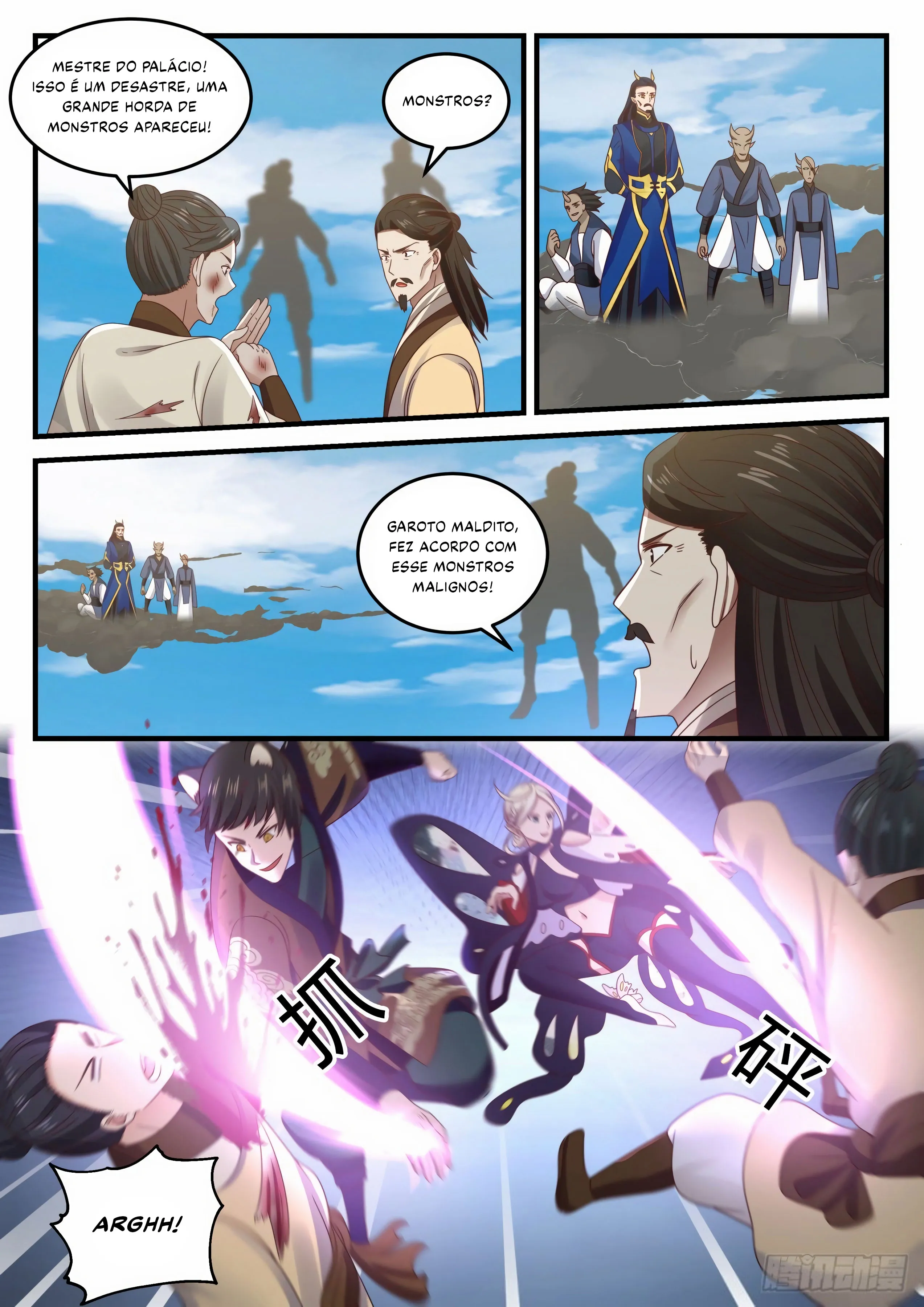 Read Pico Marcial (PT-BR) PT Manga Online