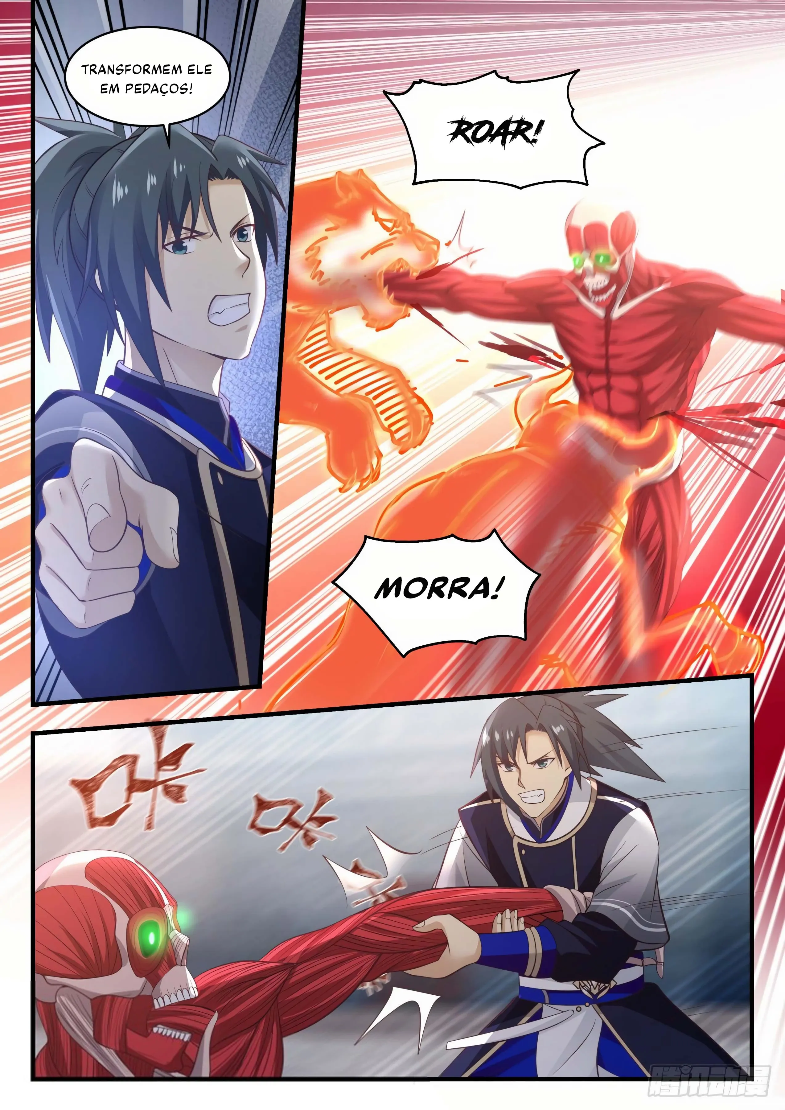 Read Pico Marcial (PT-BR) PT Manga Online