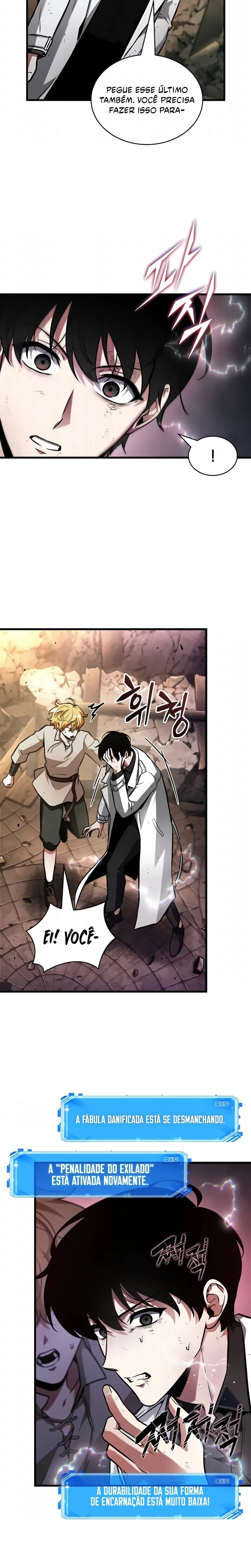 Read Ponto de Vista Do Leitor Oniciente (PT-BR) PT Manga Online