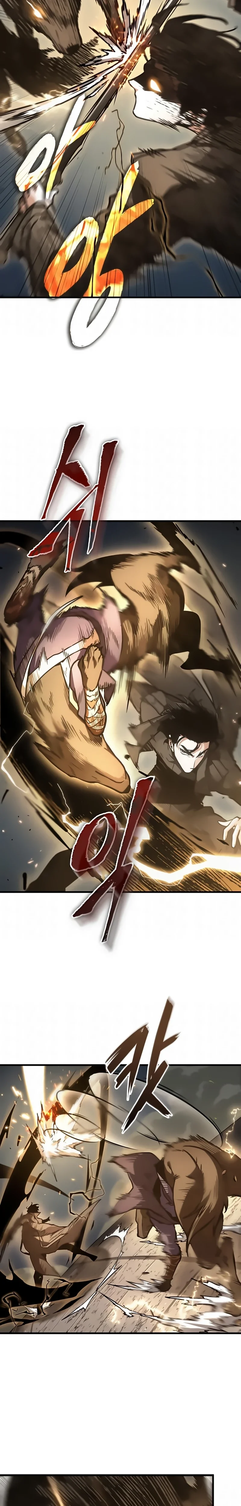 Read Ponto de Vista Do Leitor Oniciente (PT-BR) PT Manga Online