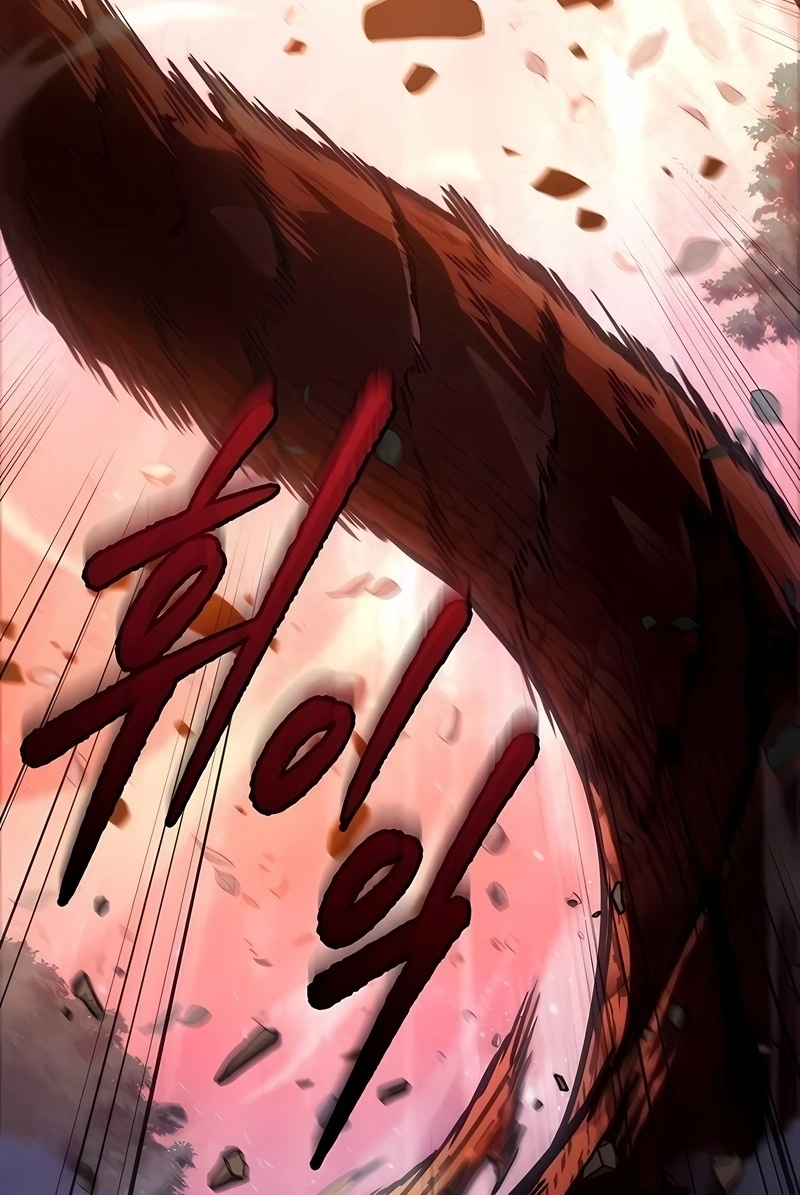 Read Ponto de Vista Do Leitor Oniciente (PT-BR) PT Manga Online