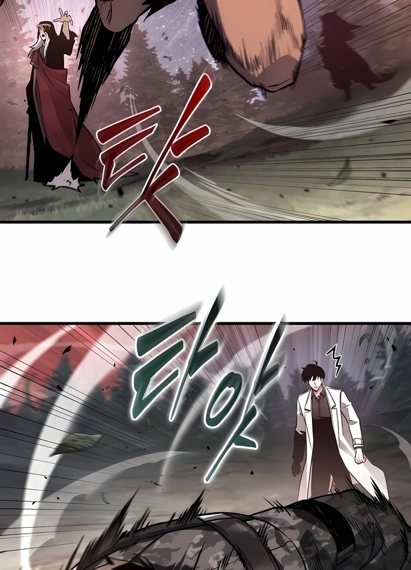 Read Ponto de Vista Do Leitor Oniciente (PT-BR) PT Manga Online