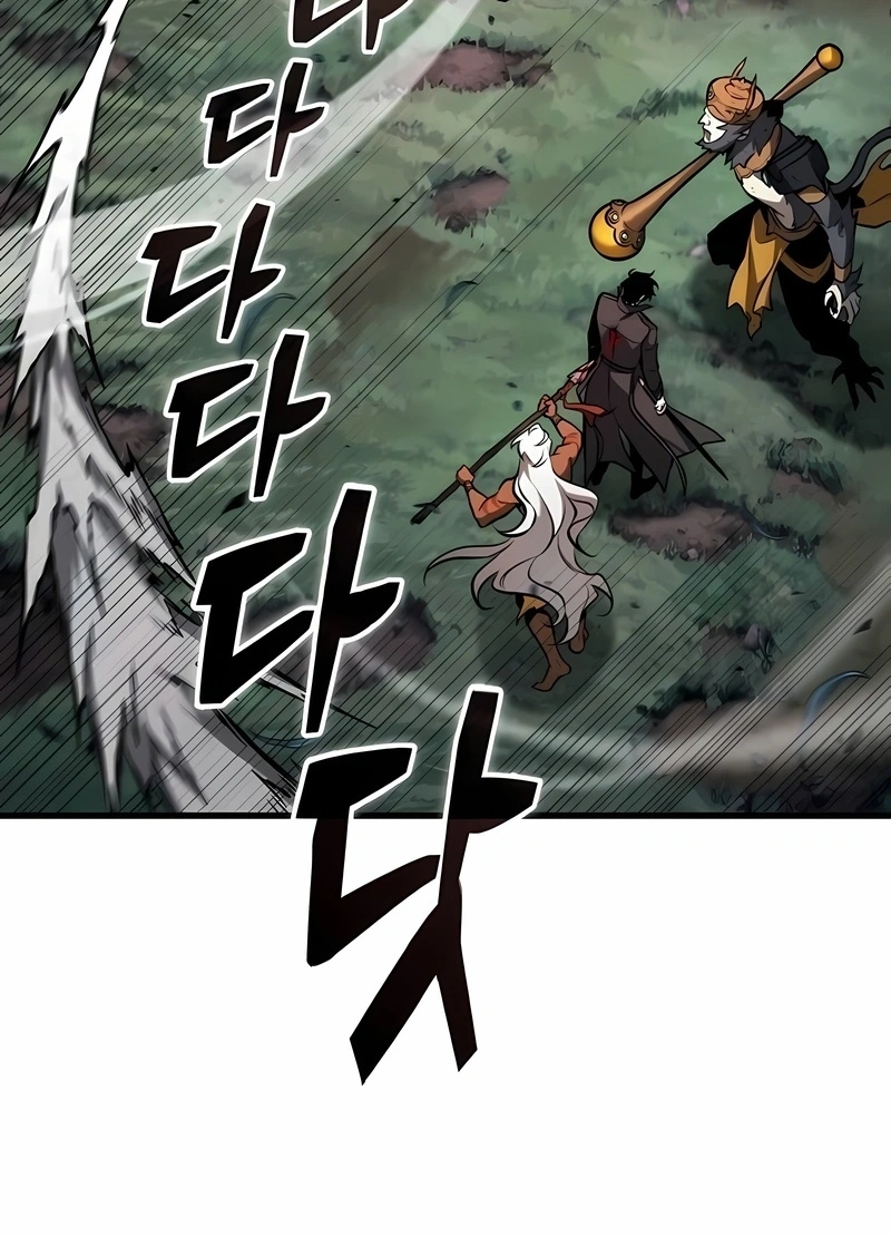 Read Ponto de Vista Do Leitor Oniciente (PT-BR) PT Manga Online