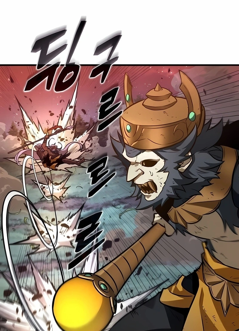 Read Ponto de Vista Do Leitor Oniciente (PT-BR) PT Manga Online