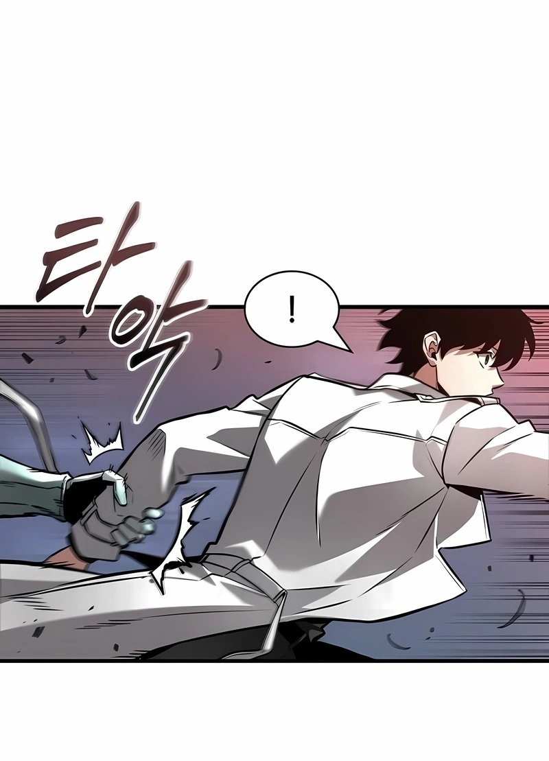 Read Ponto de Vista Do Leitor Oniciente (PT-BR) PT Manga Online