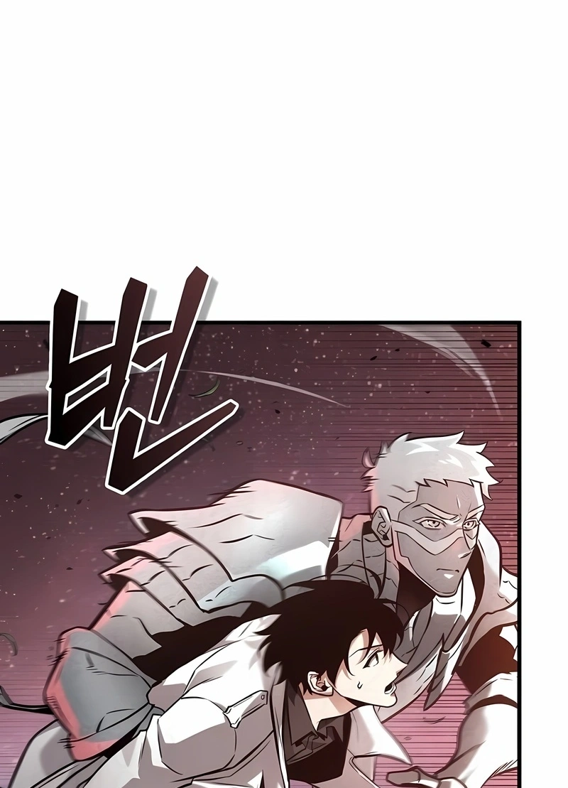 Read Ponto de Vista Do Leitor Oniciente (PT-BR) PT Manga Online