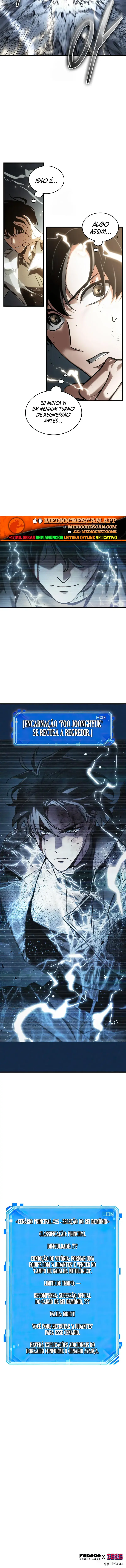 Read Ponto de Vista Do Leitor Oniciente (PT-BR) PT Manga Online