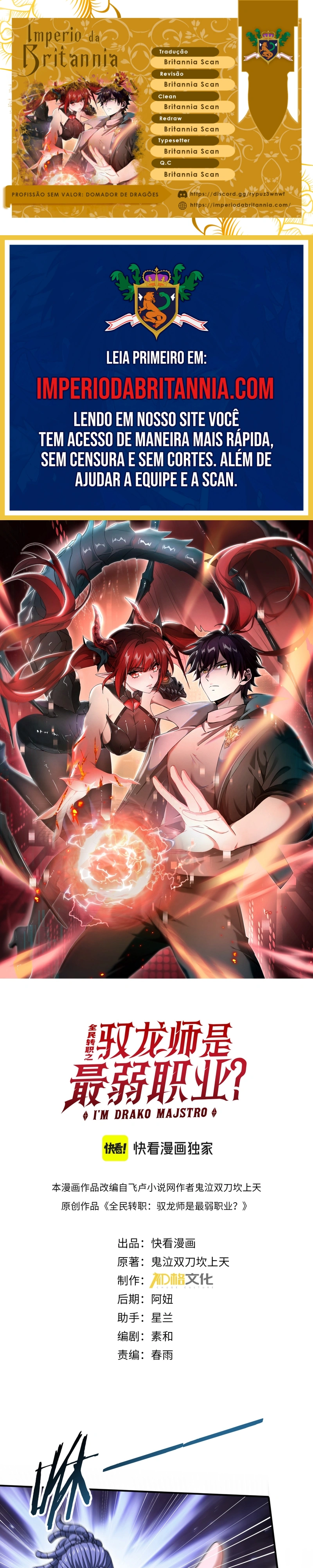 Read Profissão sem Valor Domador de Dragões (PT-BR) PT Manga Online