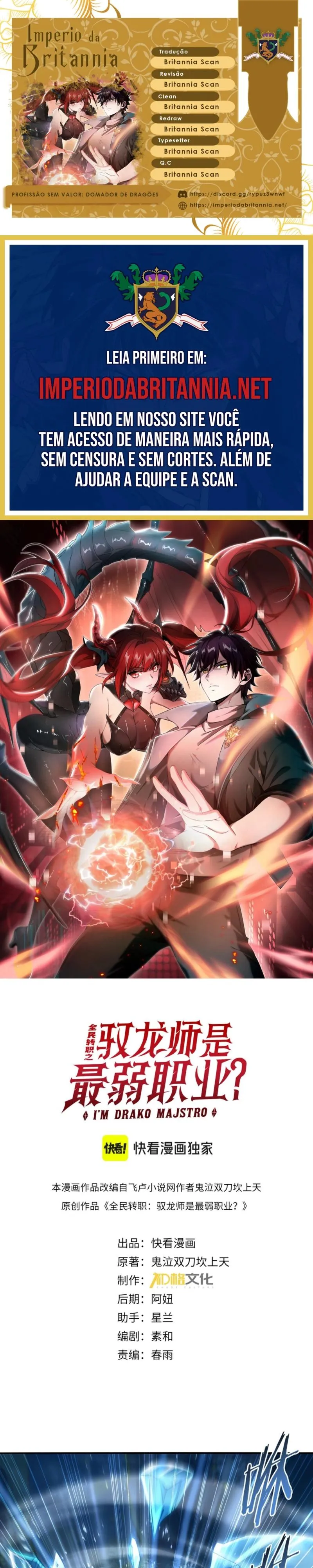 Read Profissão sem Valor Domador de Dragões (PT-BR) PT Manga Online