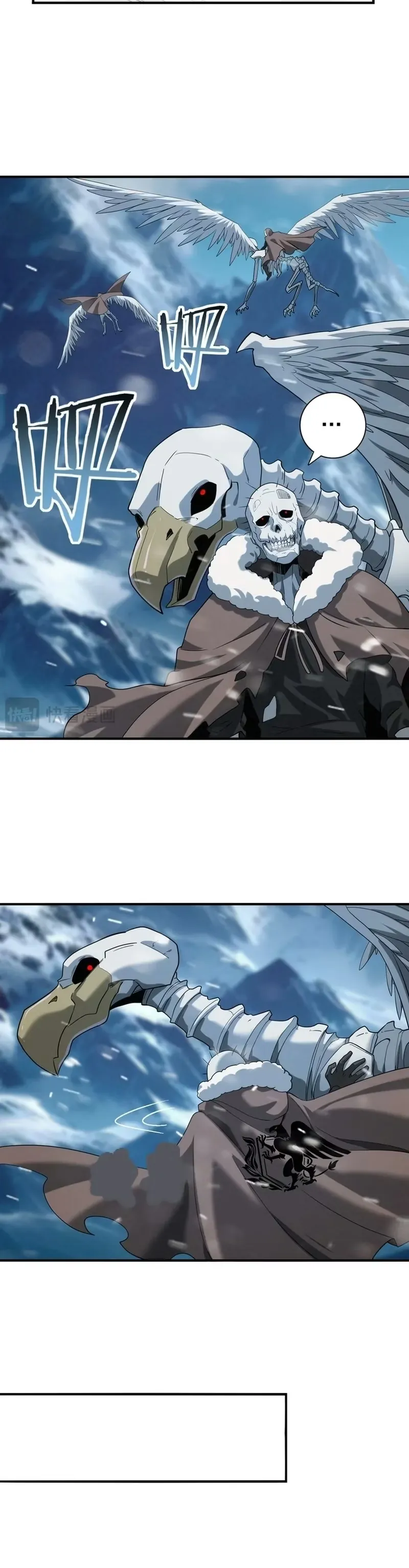 Read Profissão sem Valor Domador de Dragões (PT-BR) PT Manga Online