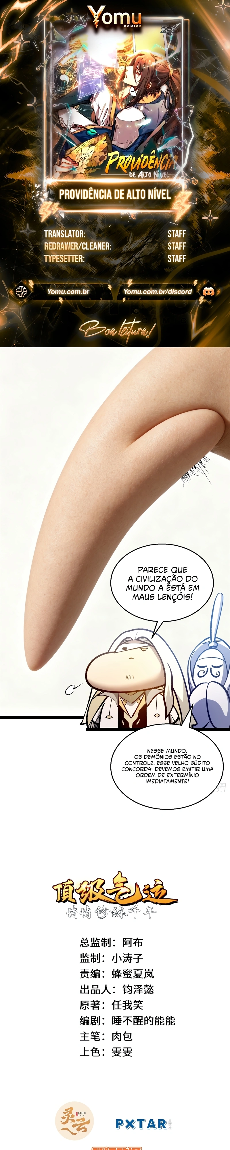 Read Providência de Alto Nível (PT-BR) PT Manga Online