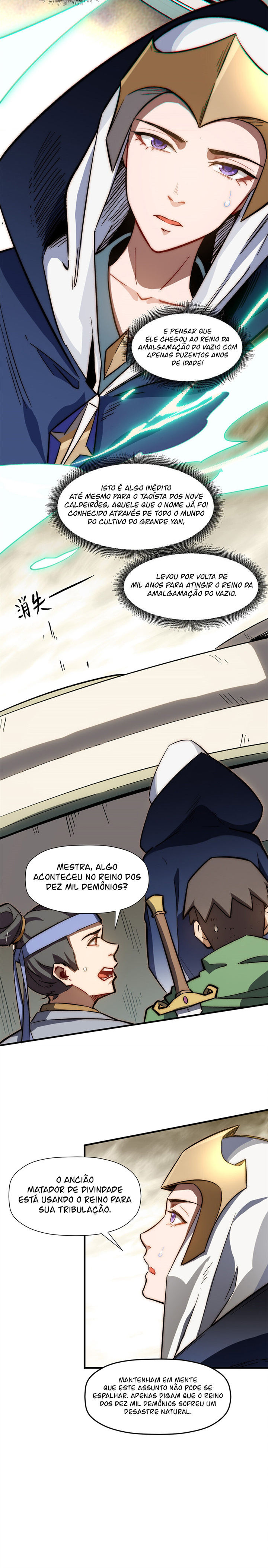 Read Providência de Alto Nível (PT-BR) PT Manga Online