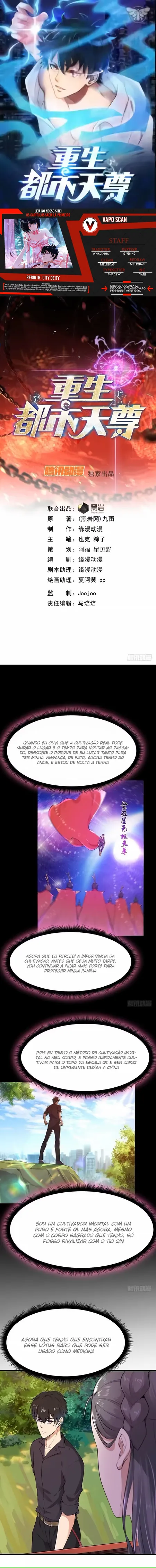 Read Reencarnação Divindade Urbana (PT-BR) PT Manga Online