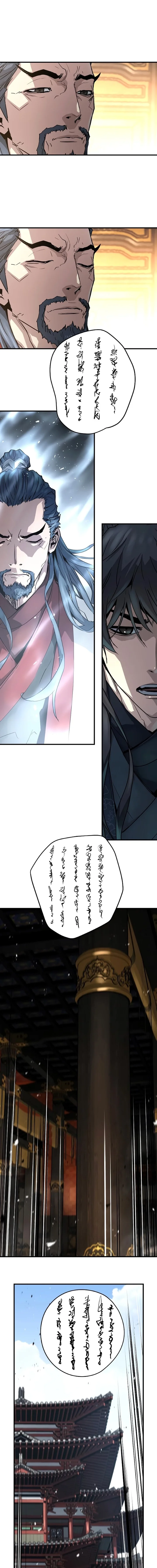 Read Regressão Absoluta (PT-BR) PT Manga Online