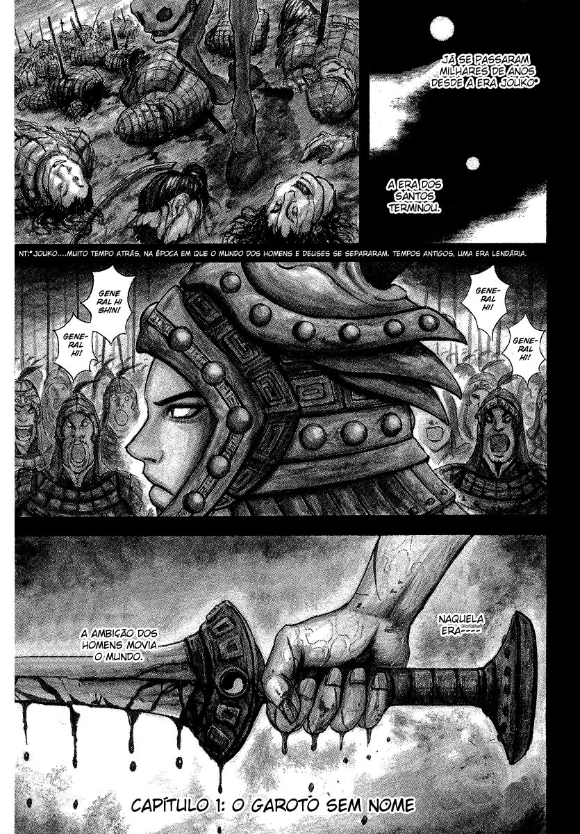 Read Reino Kingdom (PT-BR) PT Manga Online